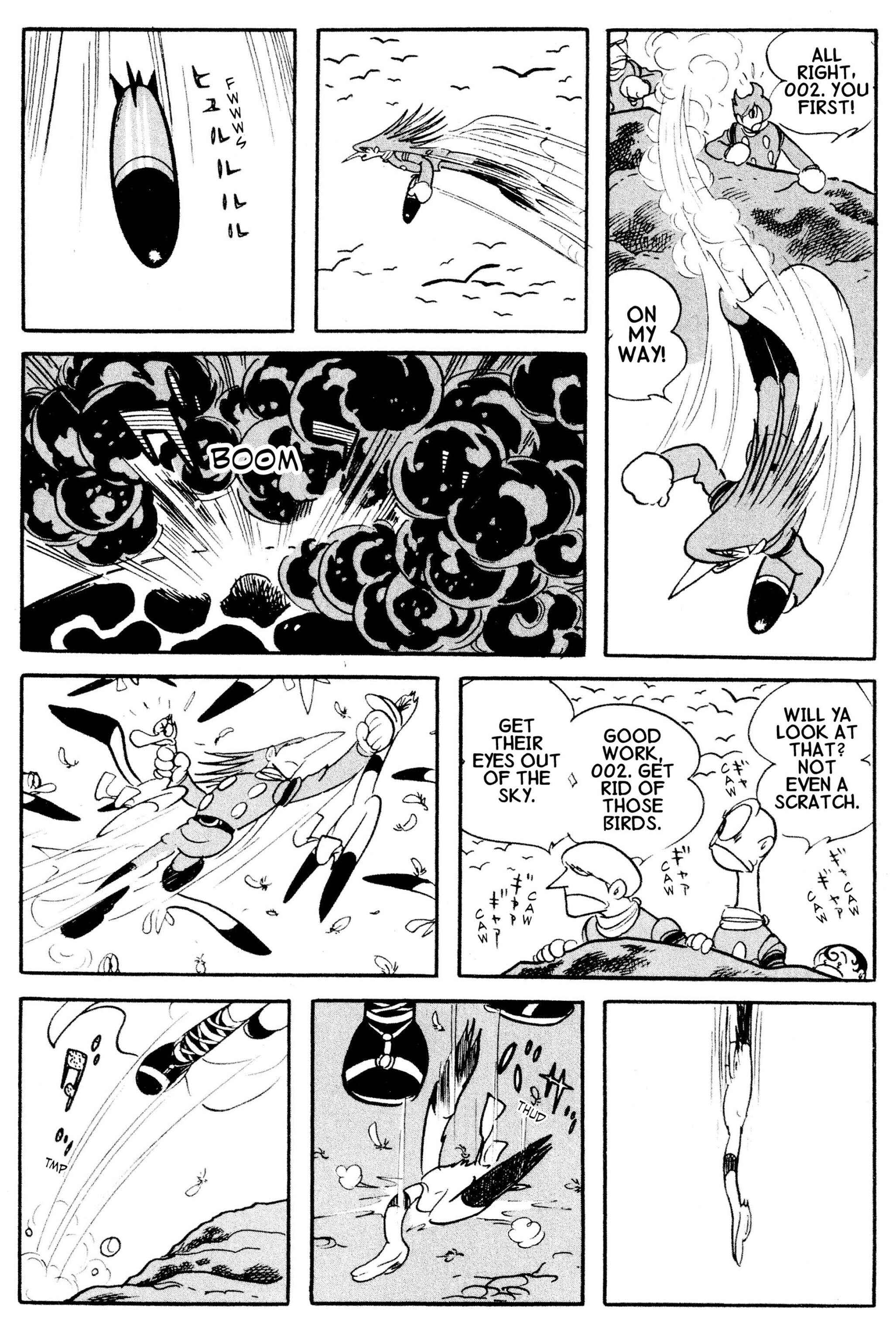 Page 7 Chapter 27 Cyborg 009