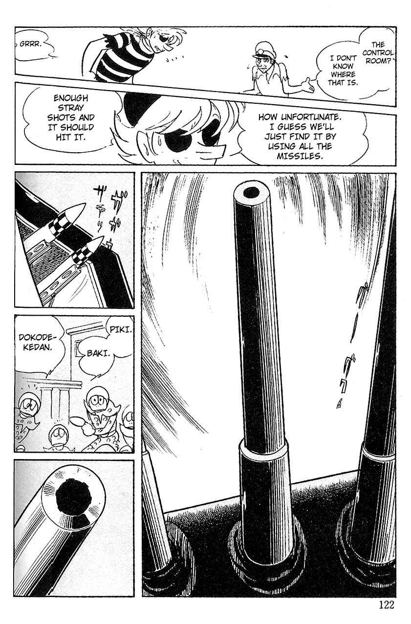Page 17 Chapter 69 Cyborg 009