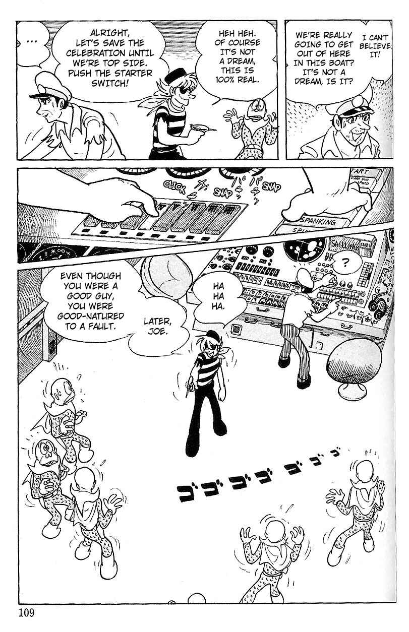 Page 5 Chapter 69 Cyborg 009