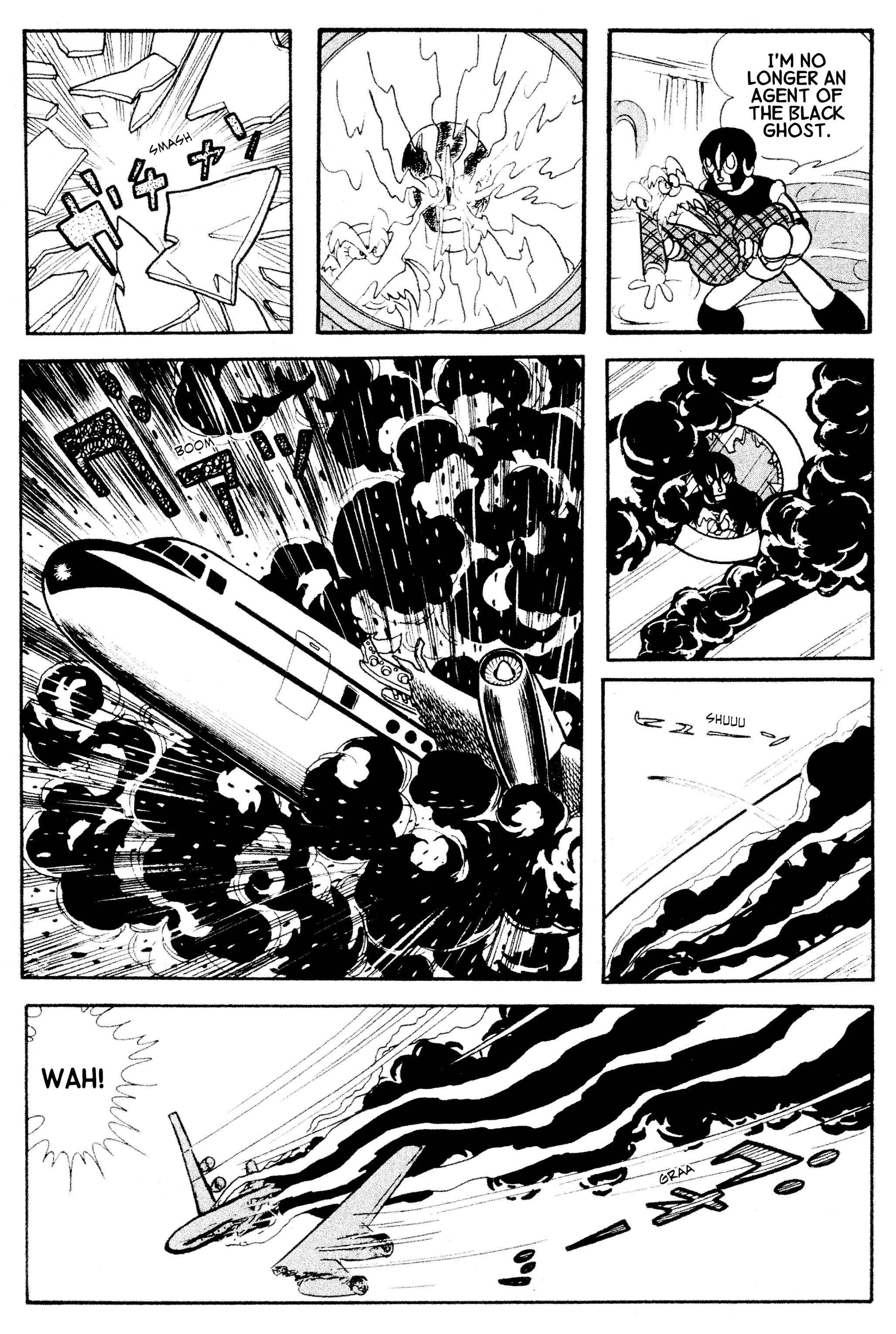 Page 3 Chapter 16 Cyborg 009