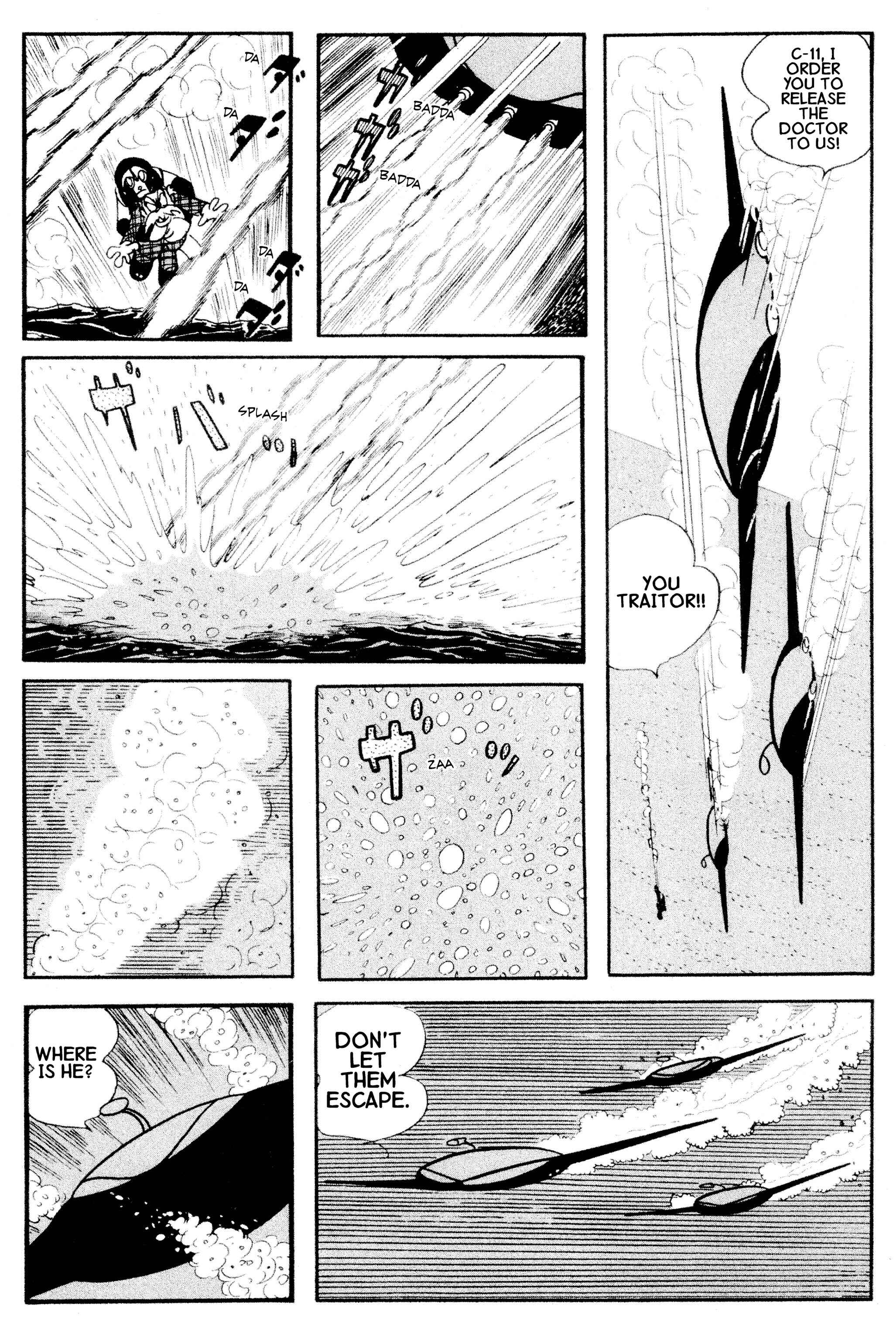 Page 5 Chapter 16 Cyborg 009
