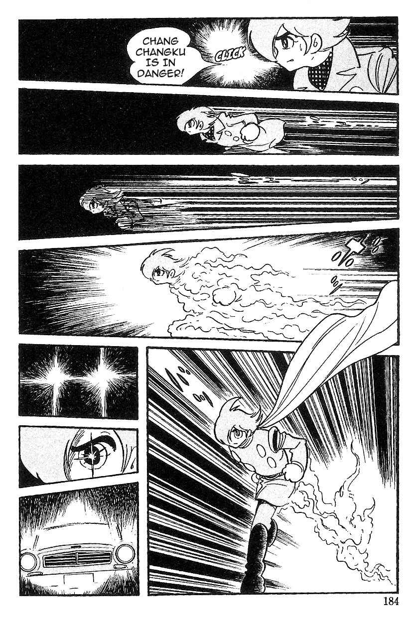 Page 16 Chapter 56 Cyborg 009