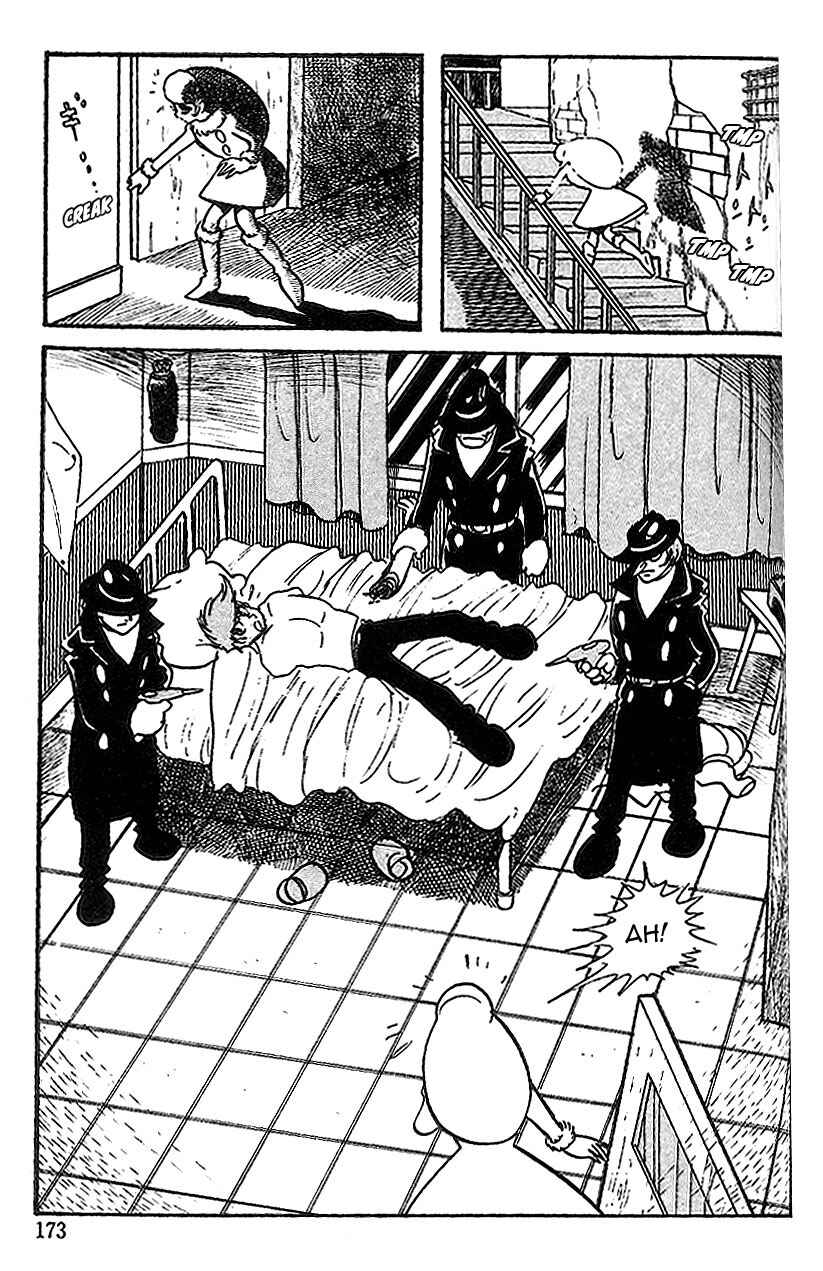 Page 5 Chapter 56 Cyborg 009