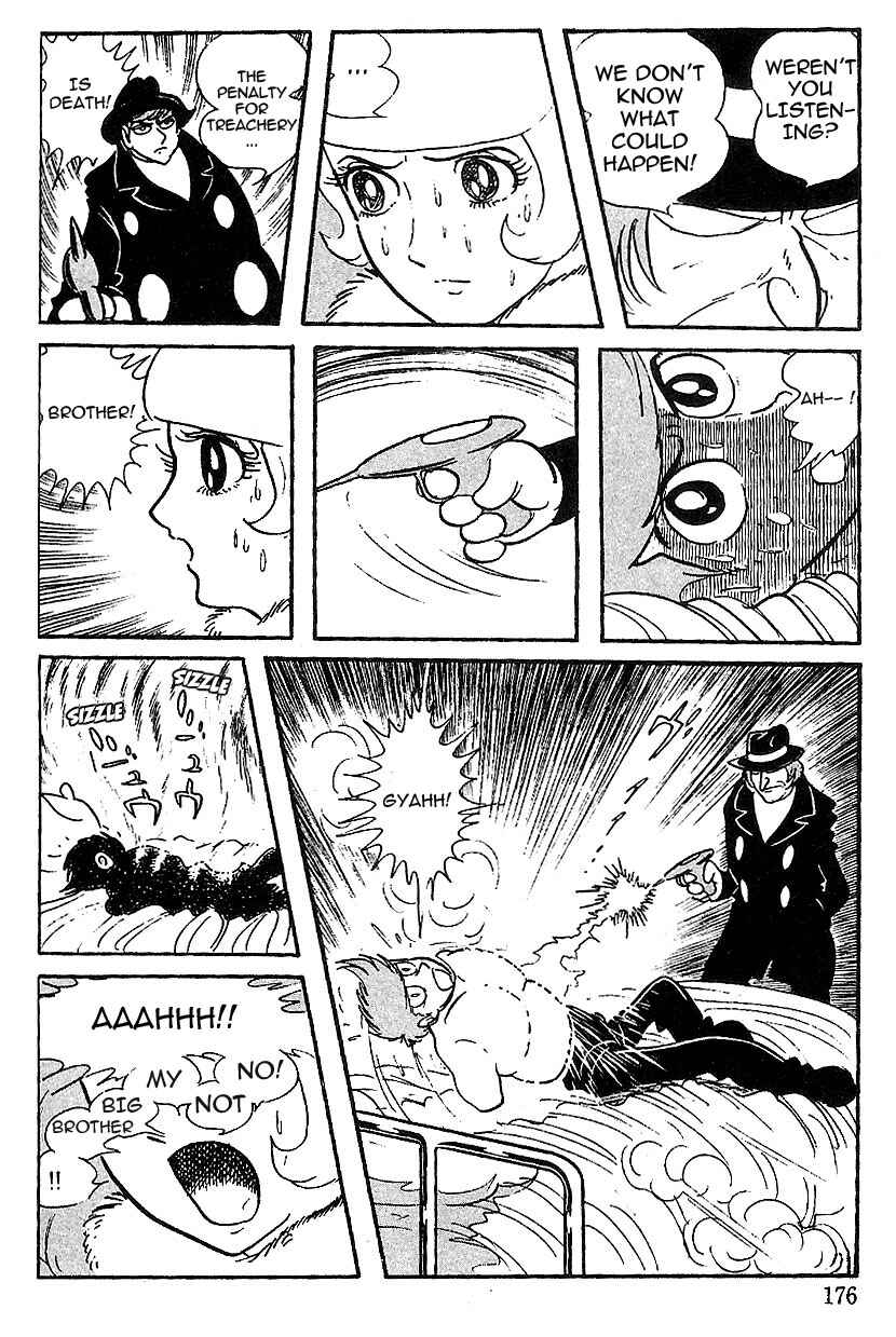 Page 8 Chapter 56 Cyborg 009