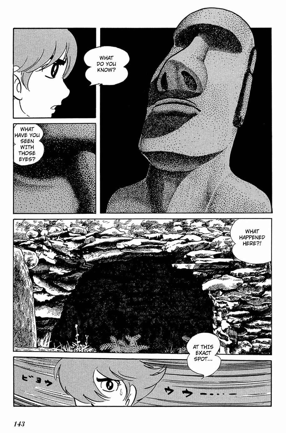 Page 5 Chapter 84 Cyborg 009