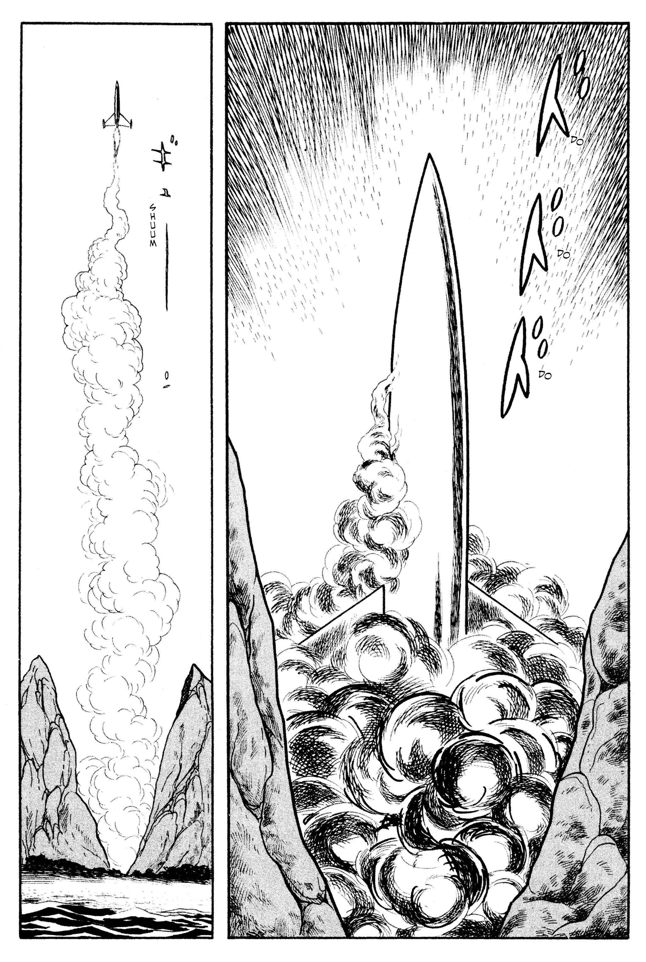 Page 26 Chapter 15 Cyborg 009