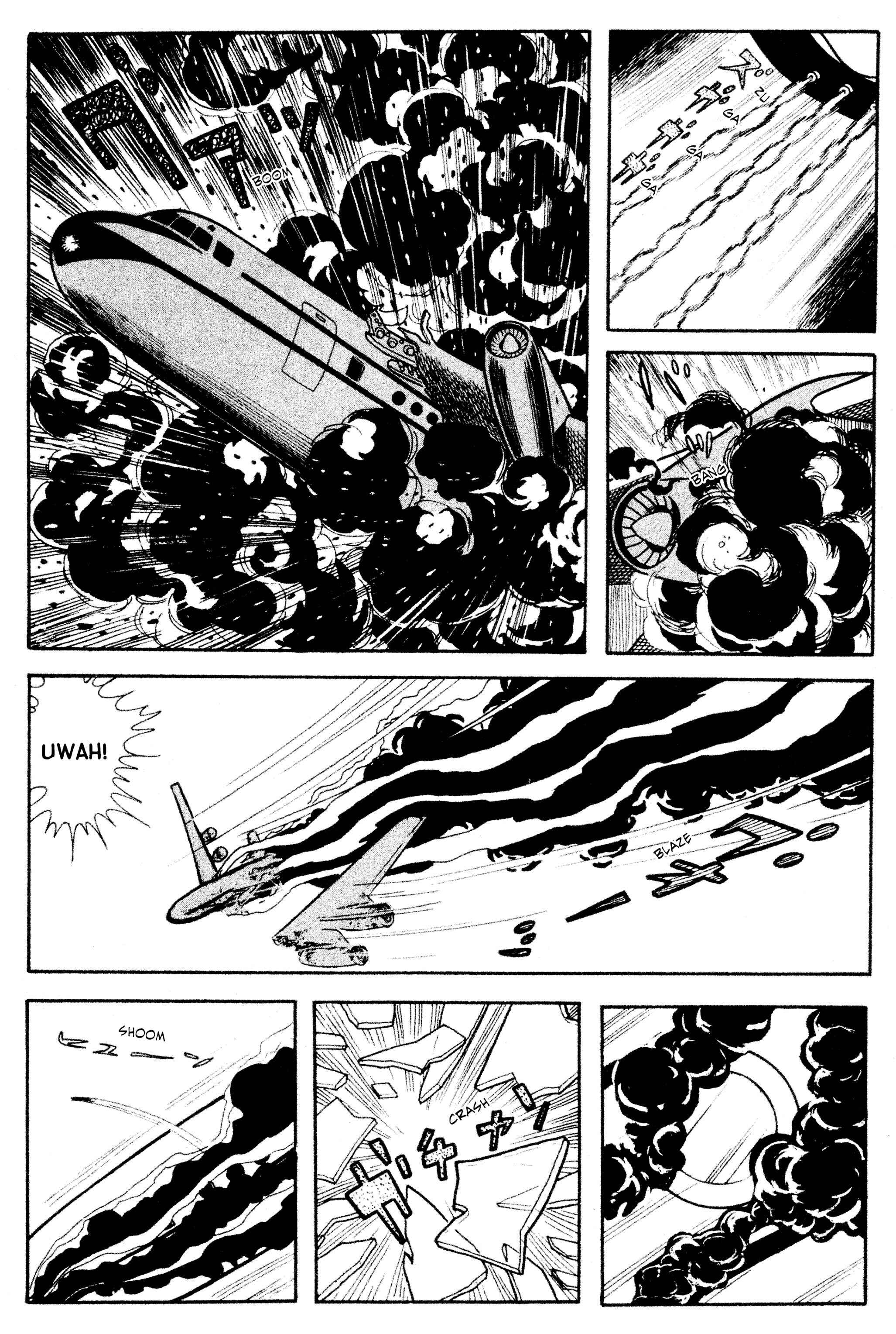 Page 5 Chapter 15 Cyborg 009