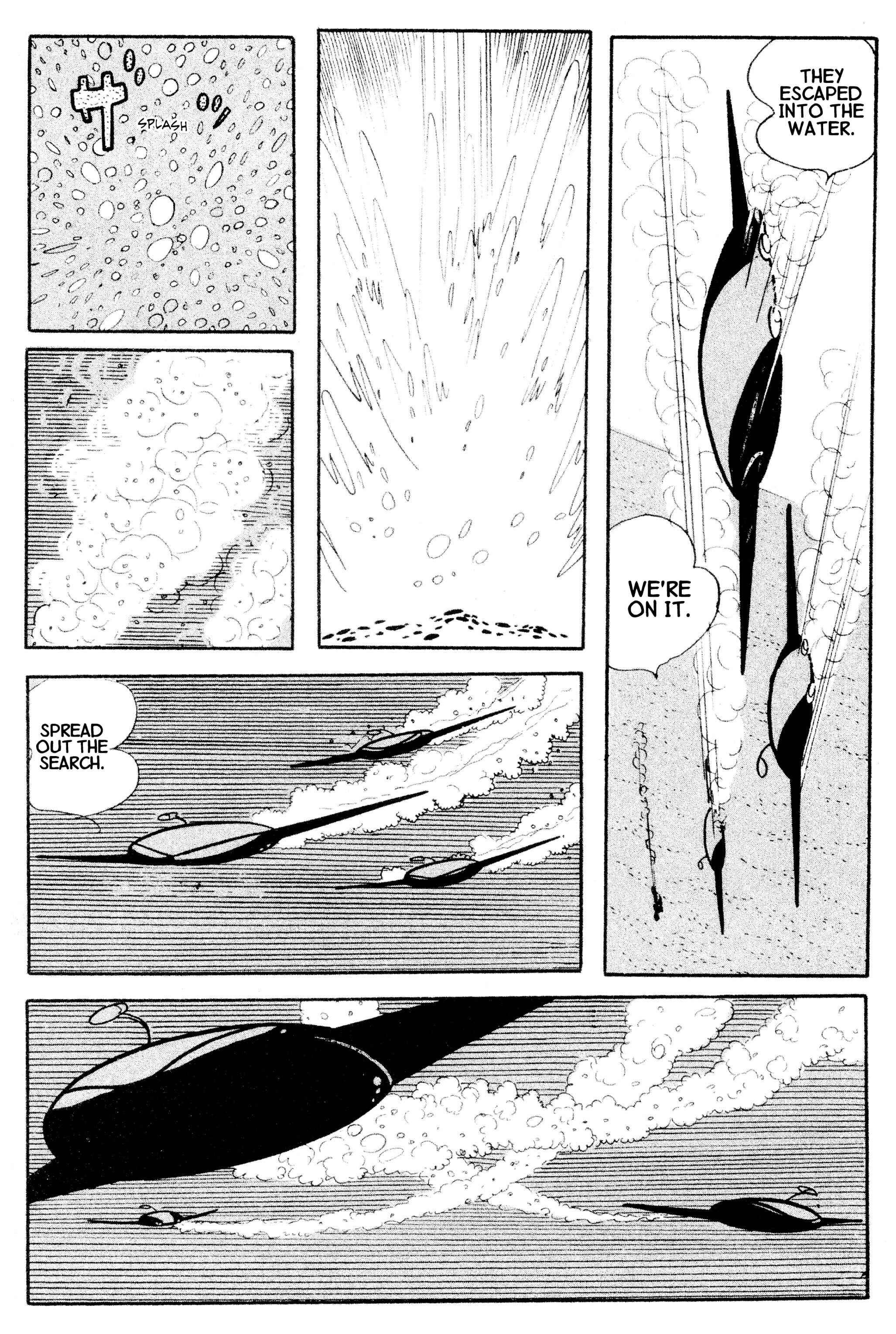Page 7 Chapter 15 Cyborg 009