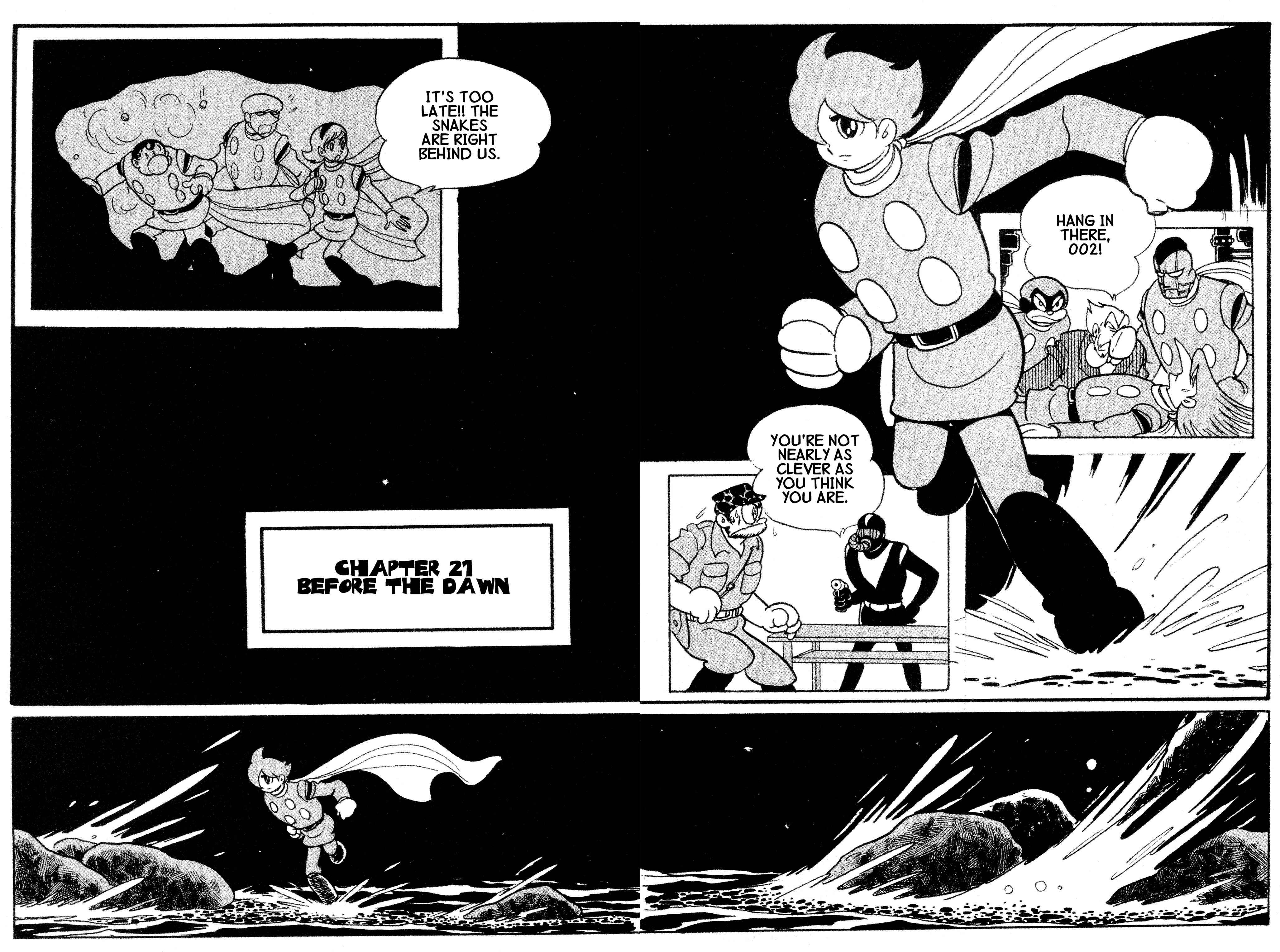 Page 1 Chapter 21 Cyborg 009