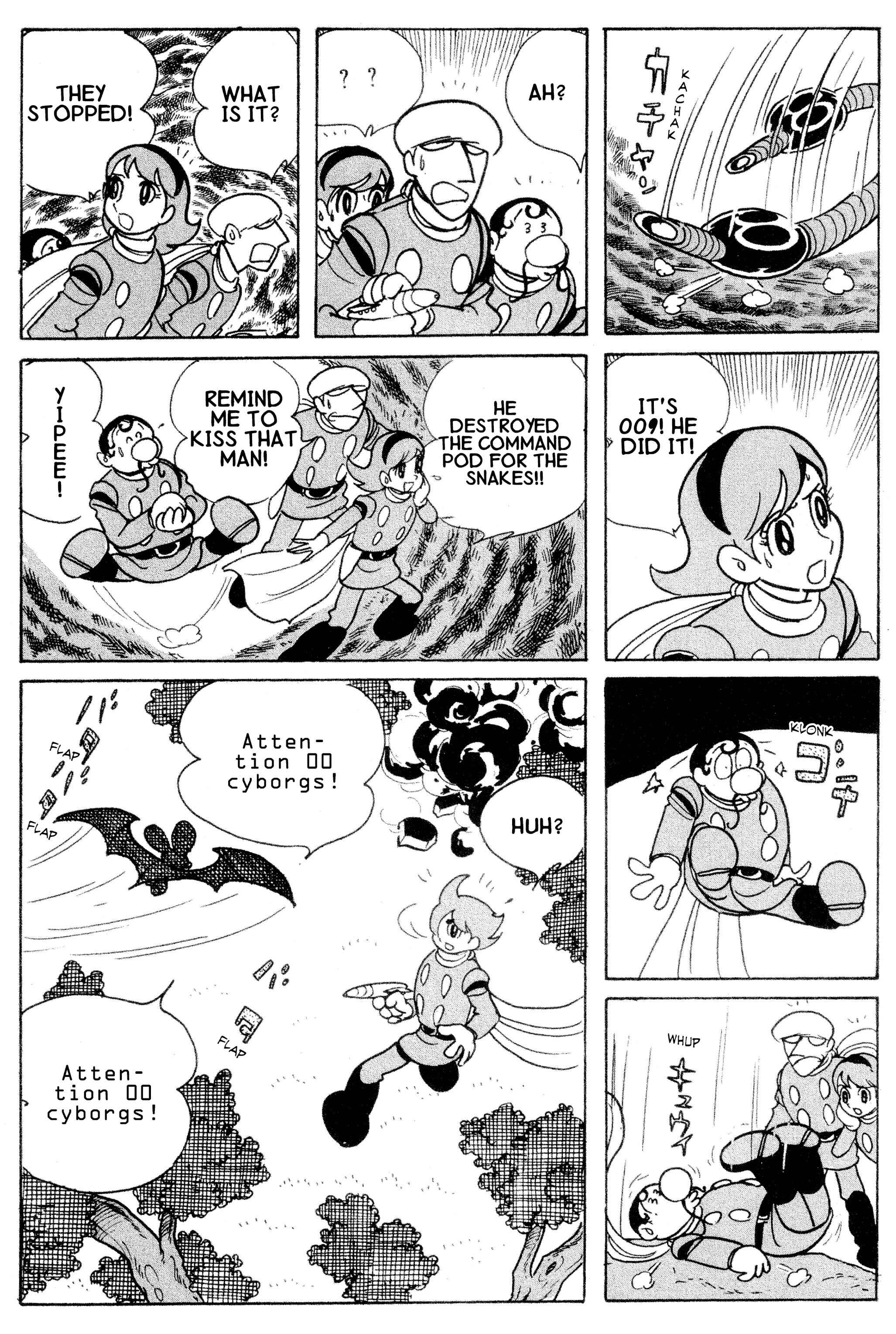 Page 16 Chapter 21 Cyborg 009