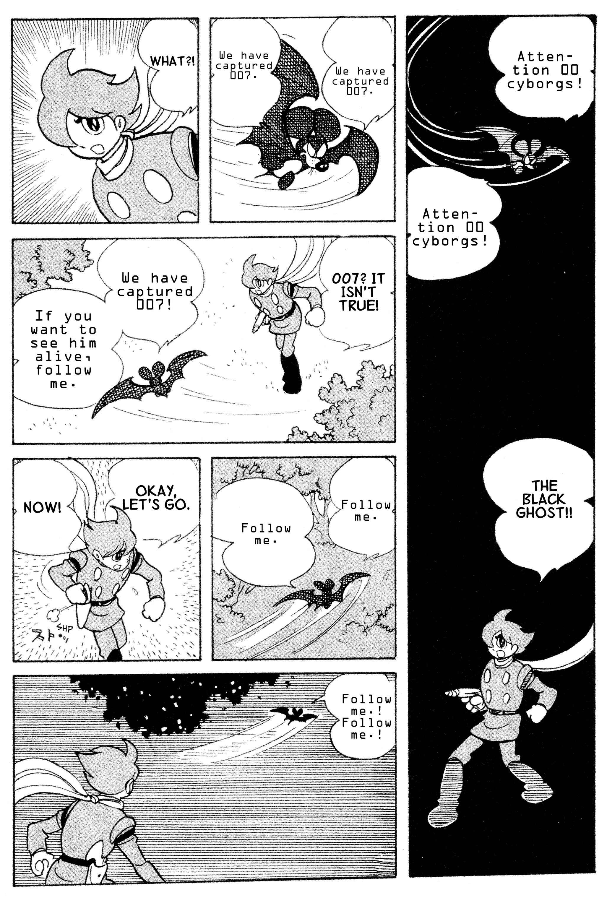Page 17 Chapter 21 Cyborg 009