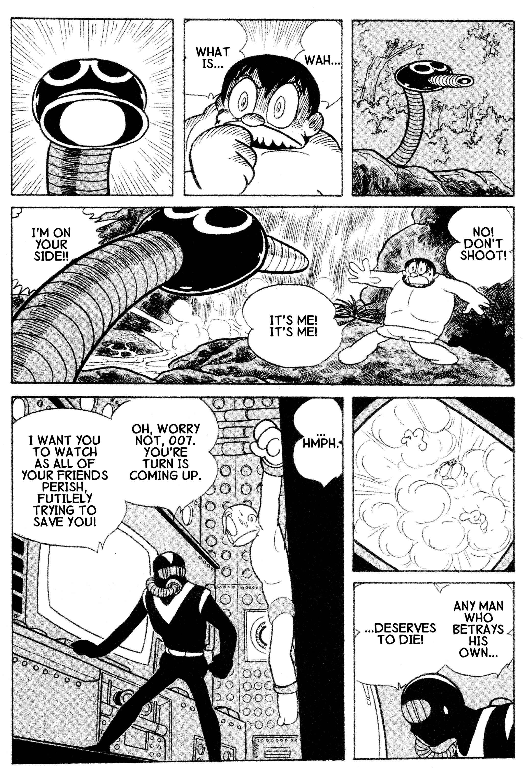 Page 21 Chapter 21 Cyborg 009