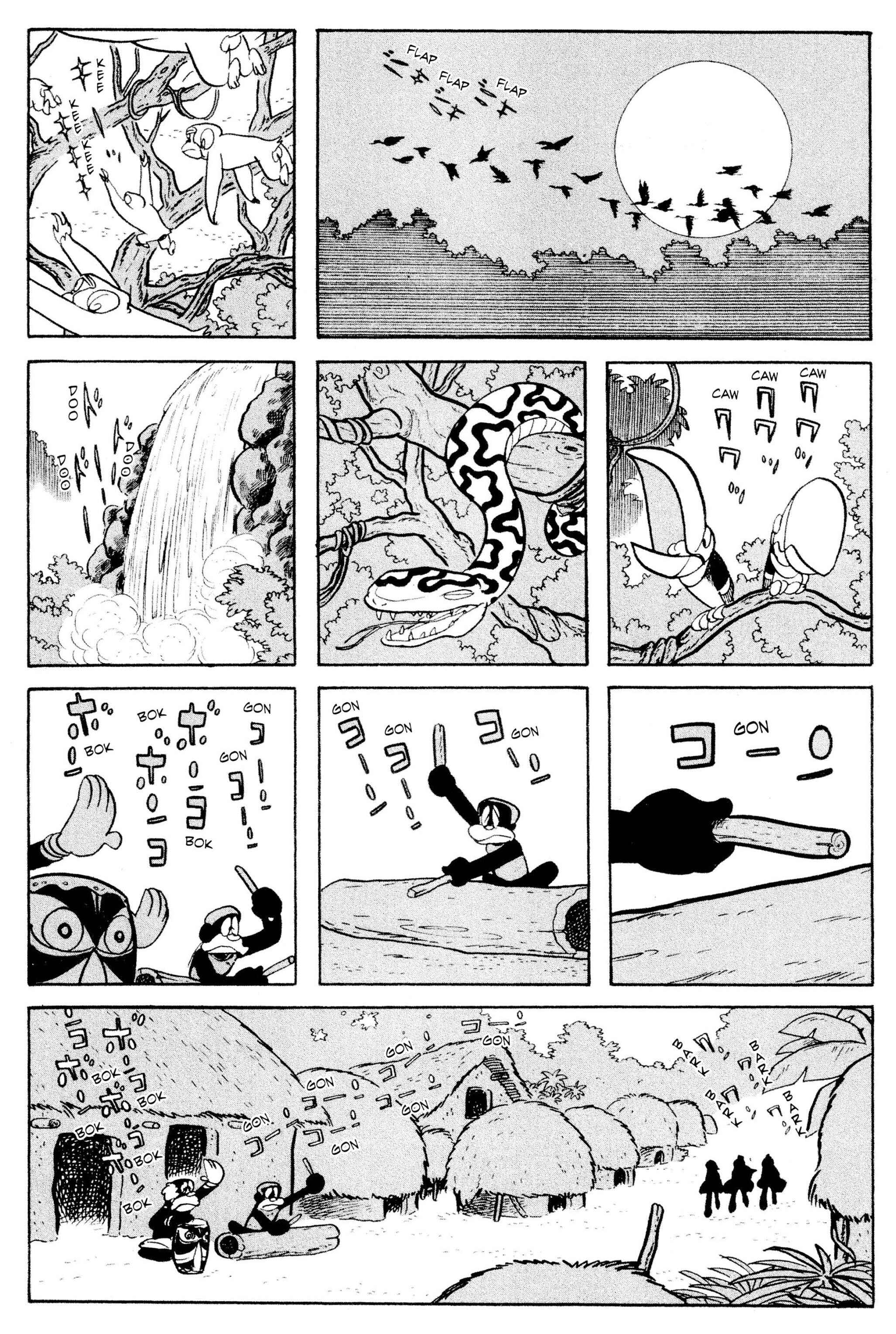 Page 10 Chapter 27.5 Cyborg 009