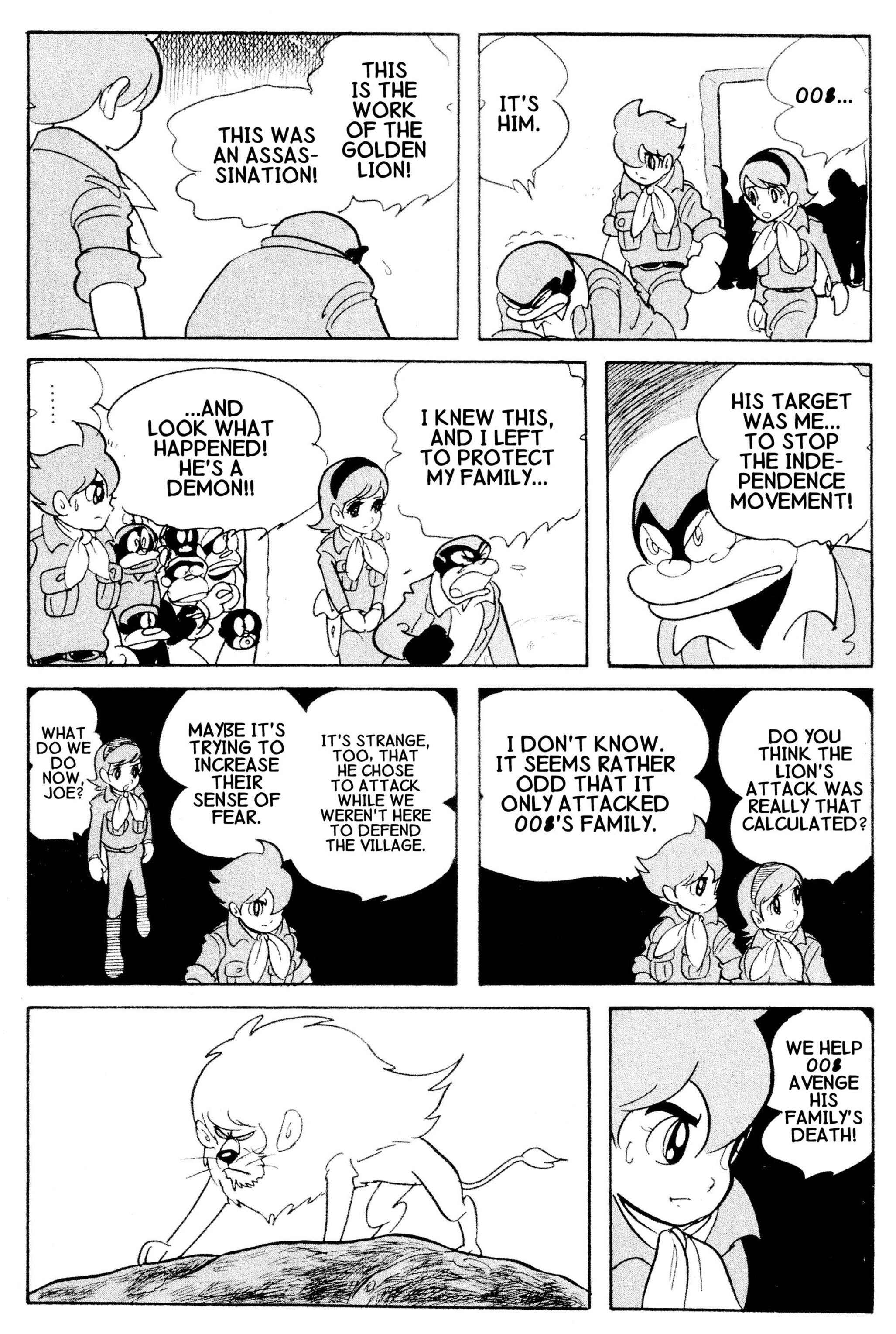 Page 12 Chapter 27.5 Cyborg 009