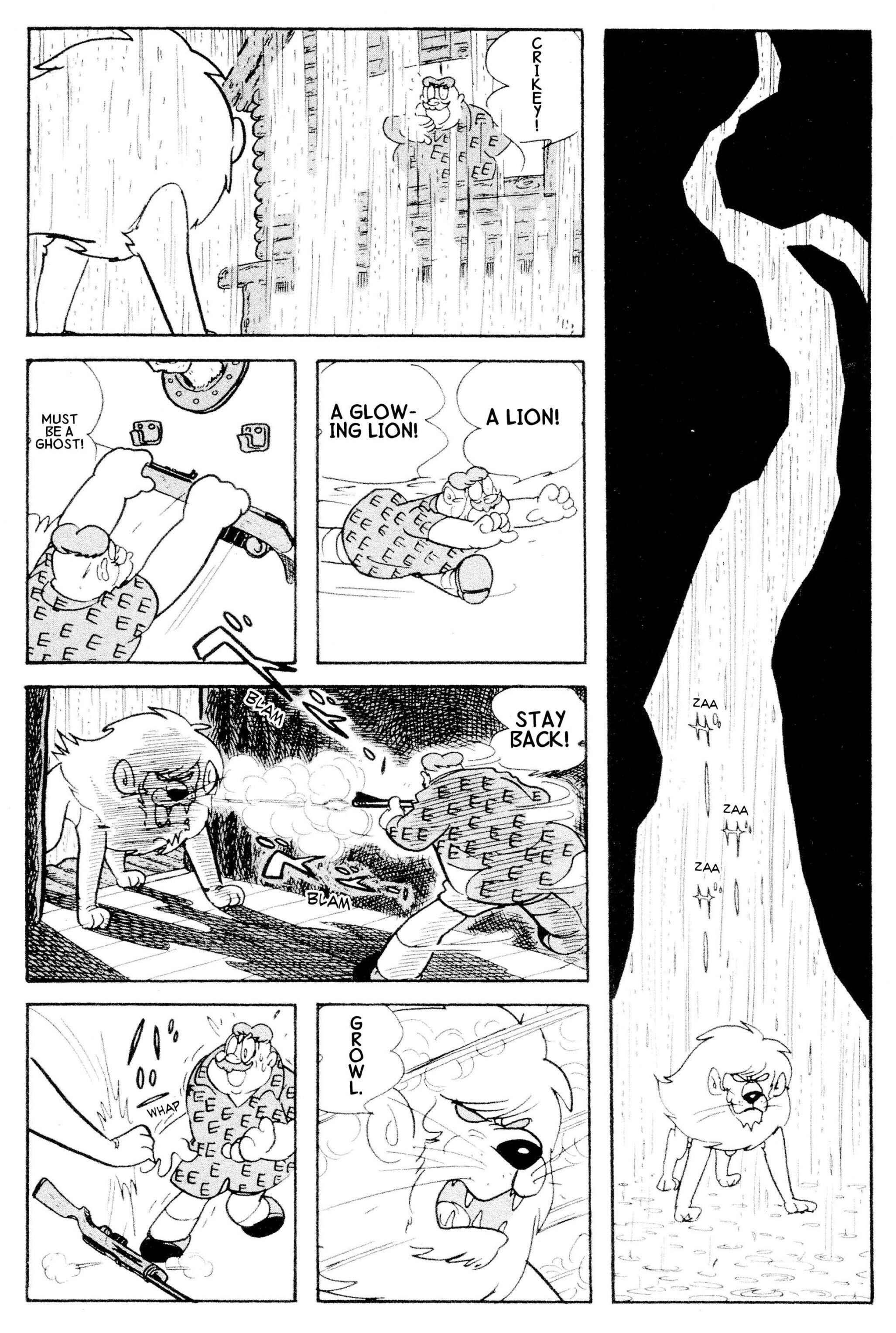Page 17 Chapter 27.5 Cyborg 009