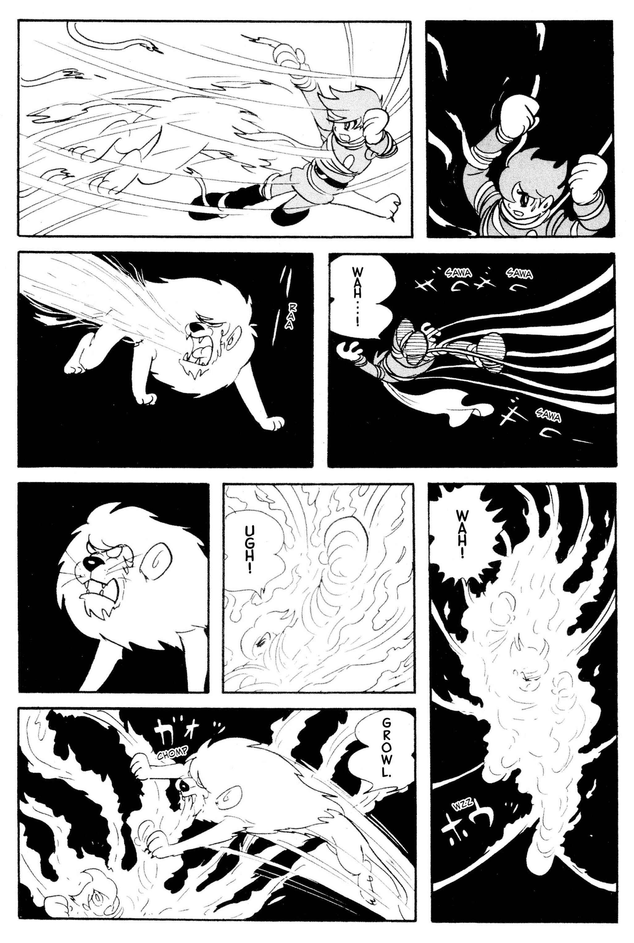 Page 30 Chapter 27.5 Cyborg 009