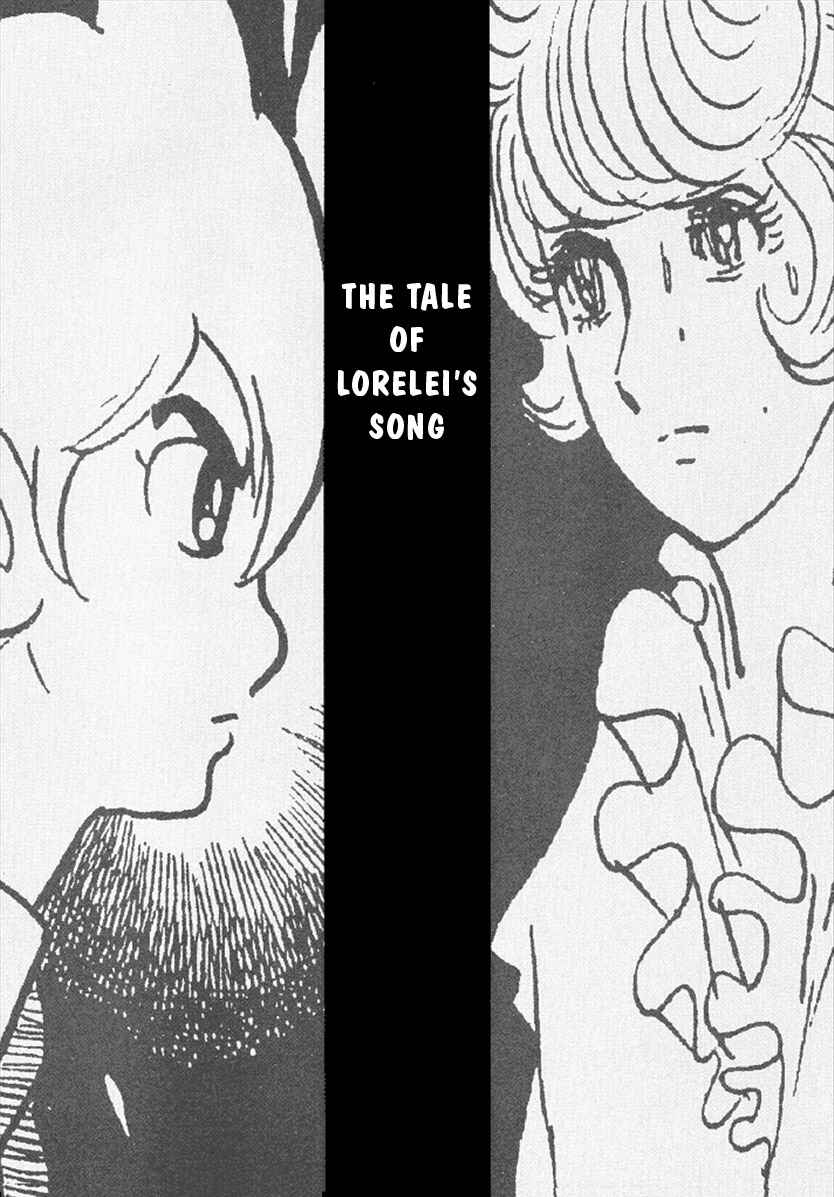 Page 1 Chapter 61 Cyborg 009