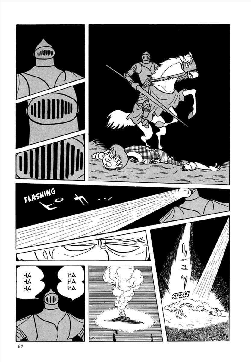 Page 12 Chapter 61 Cyborg 009