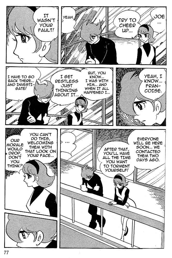 Page 3 Chapter 73 Cyborg 009