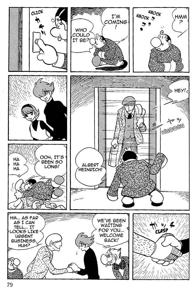Page 5 Chapter 73 Cyborg 009