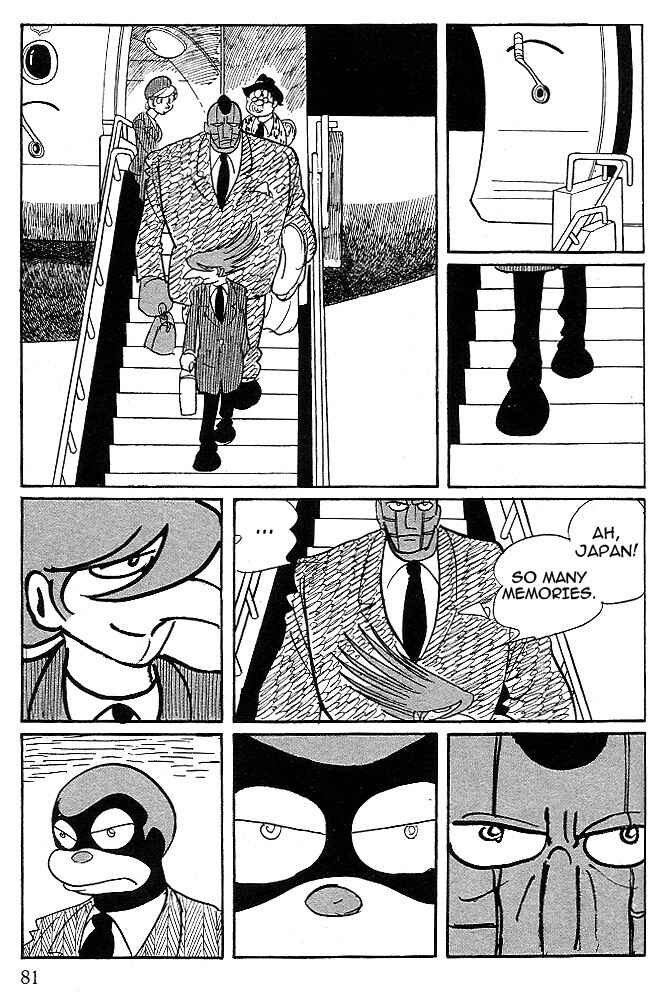 Page 7 Chapter 73 Cyborg 009