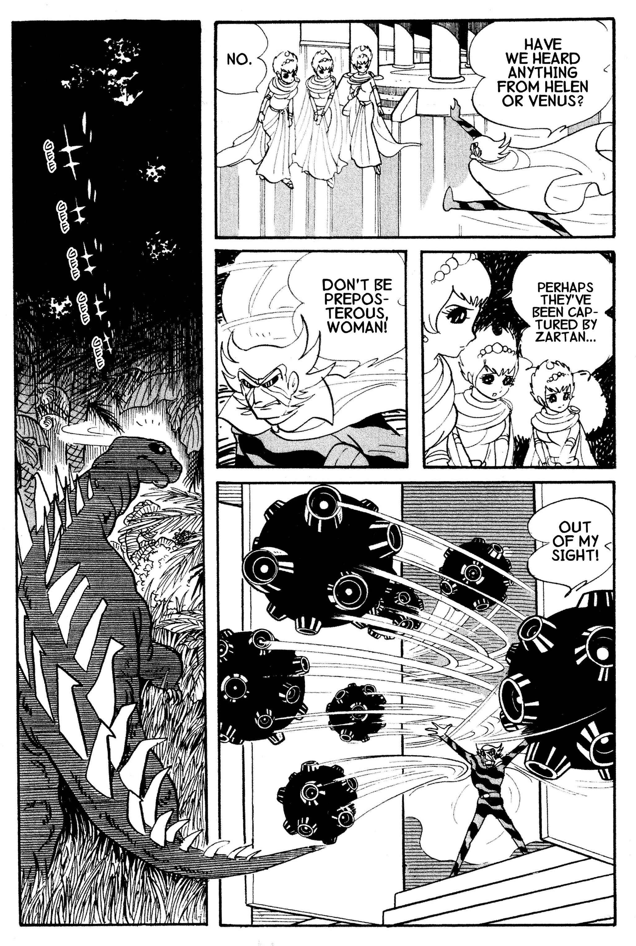 Page 1 Chapter 34.2 Cyborg 009