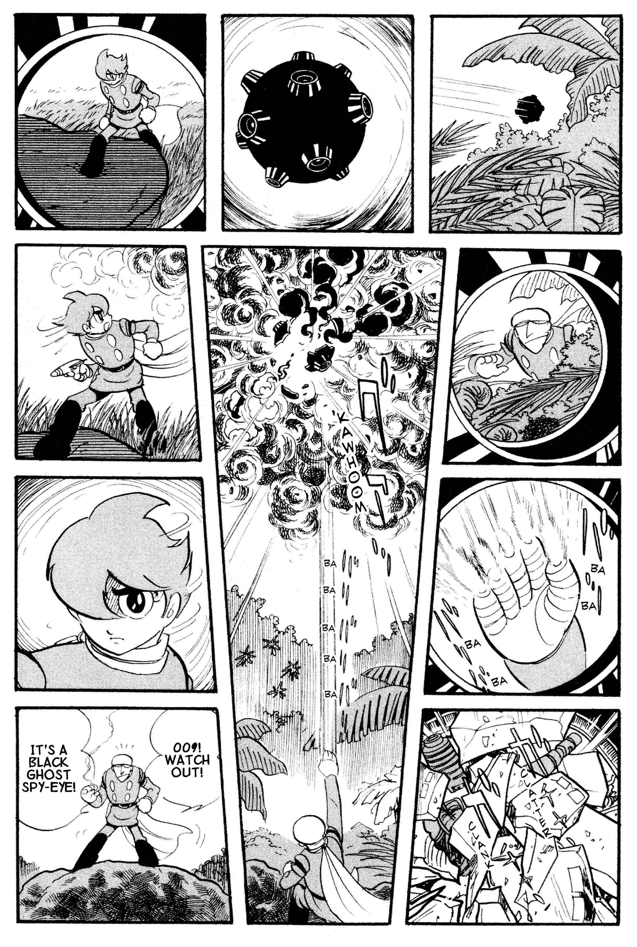 Page 4 Chapter 34.2 Cyborg 009