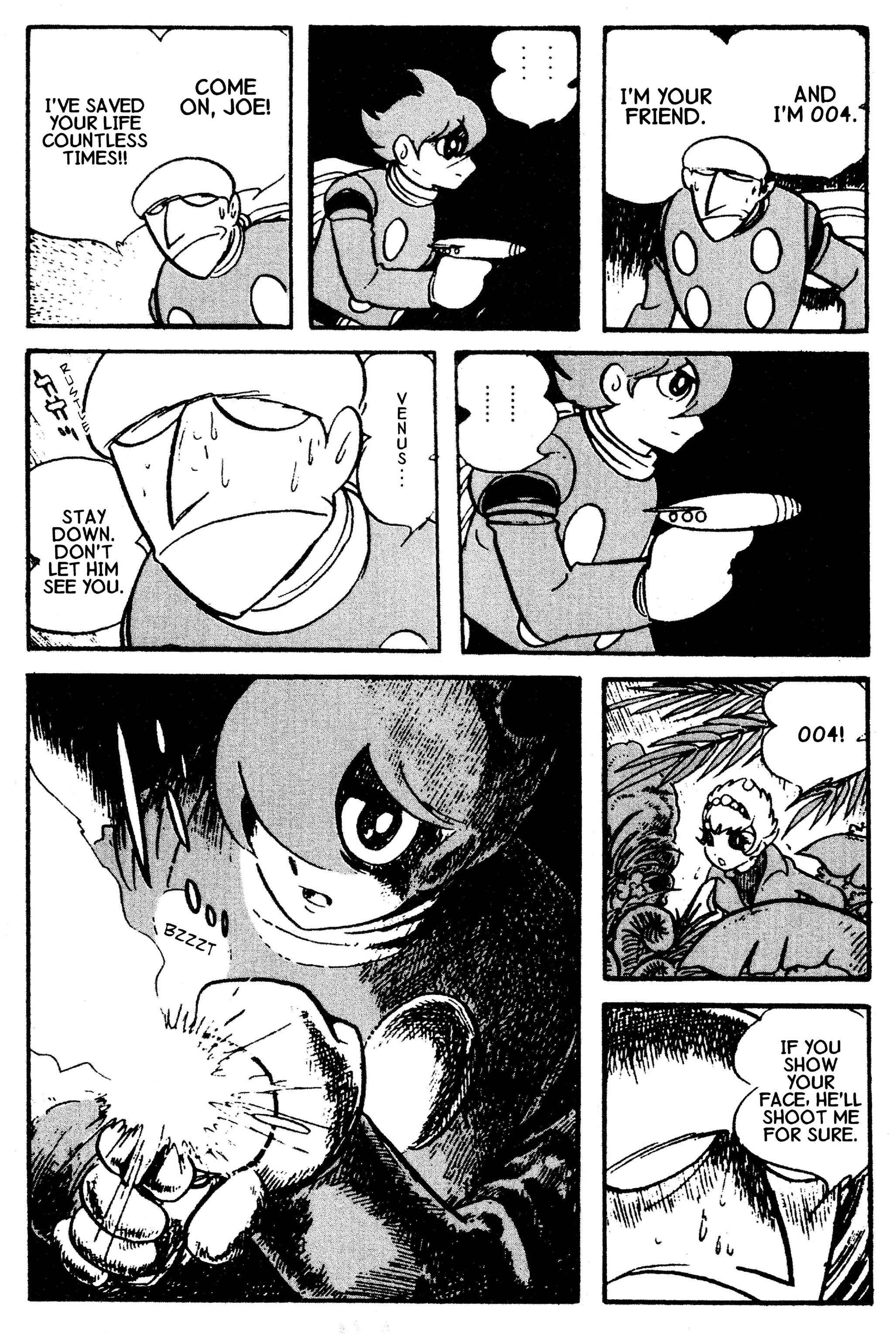 Page 5 Chapter 34.2 Cyborg 009