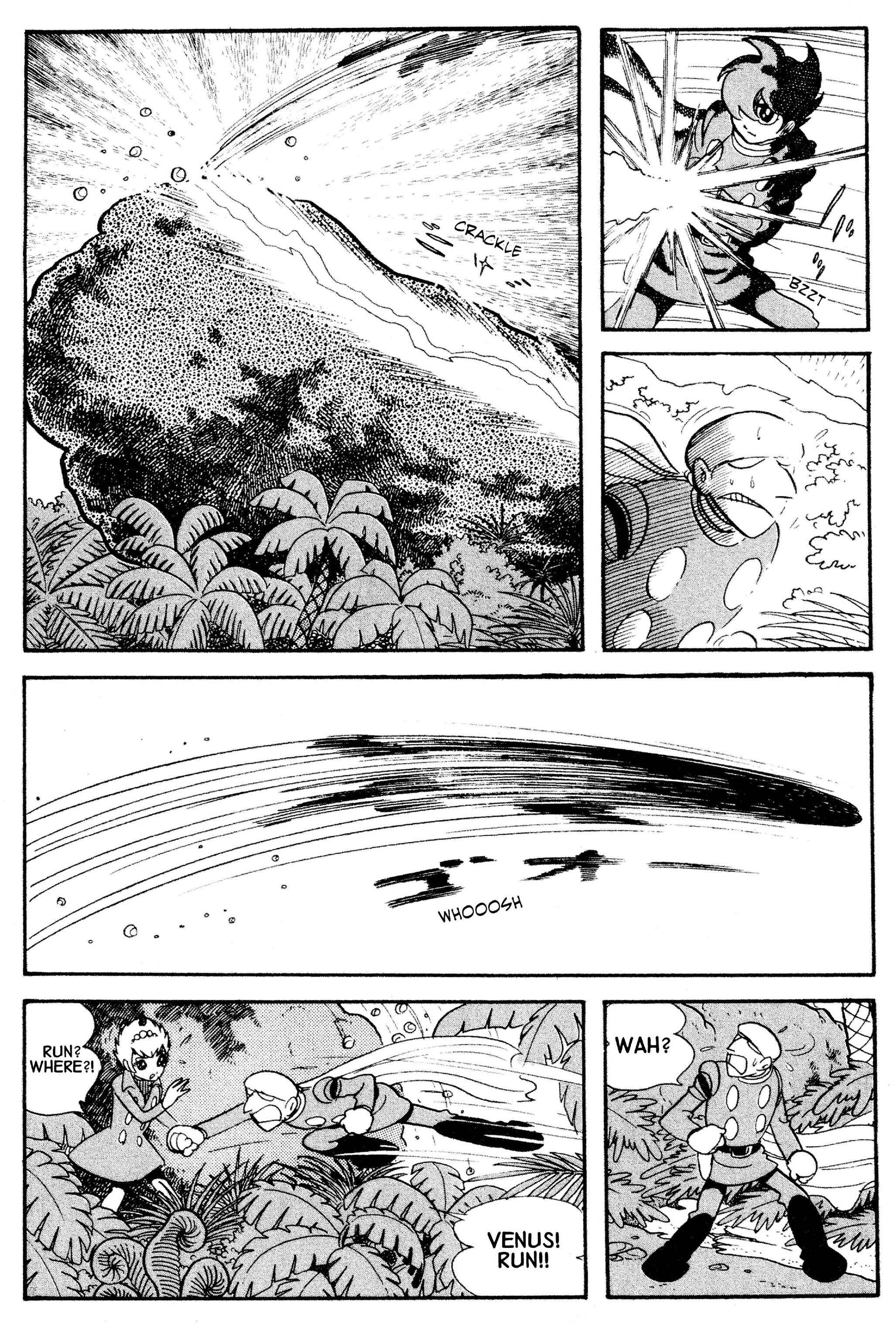 Page 6 Chapter 34.2 Cyborg 009