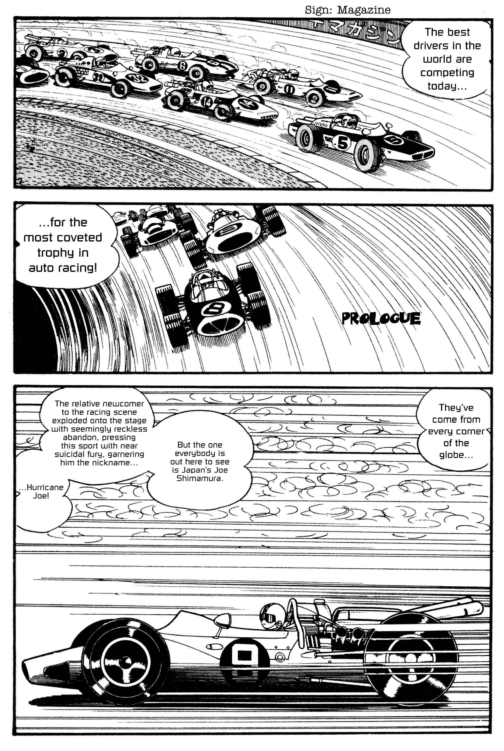 Page 3 Chapter 28 Cyborg 009