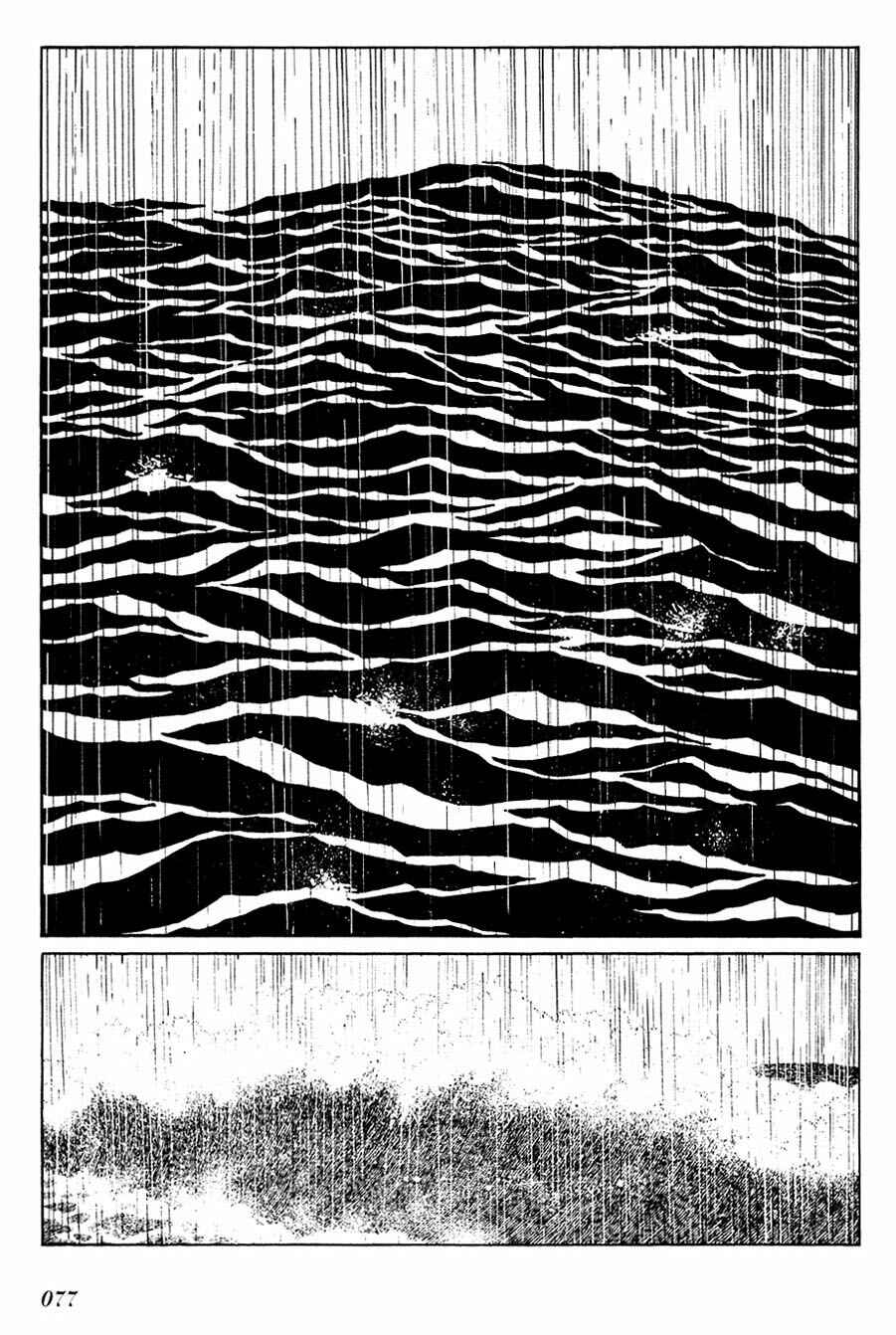 Page 1 Chapter 80 Cyborg 009