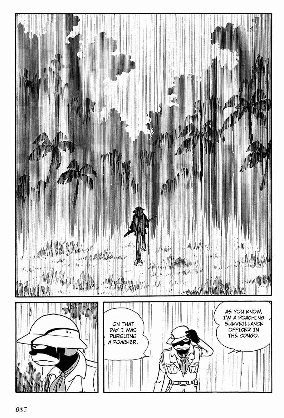 Page 10 Chapter 80 Cyborg 009