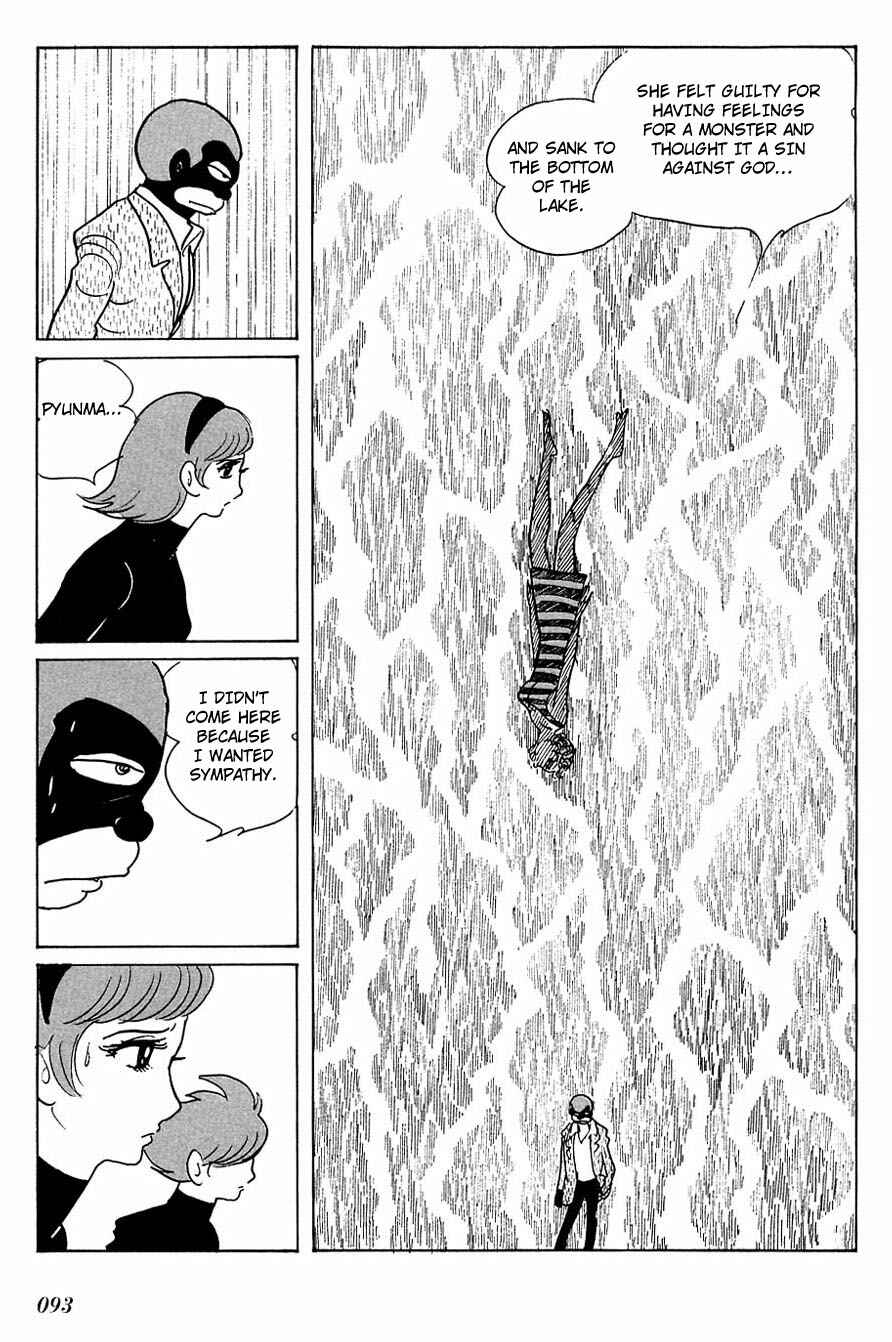 Page 15 Chapter 80 Cyborg 009