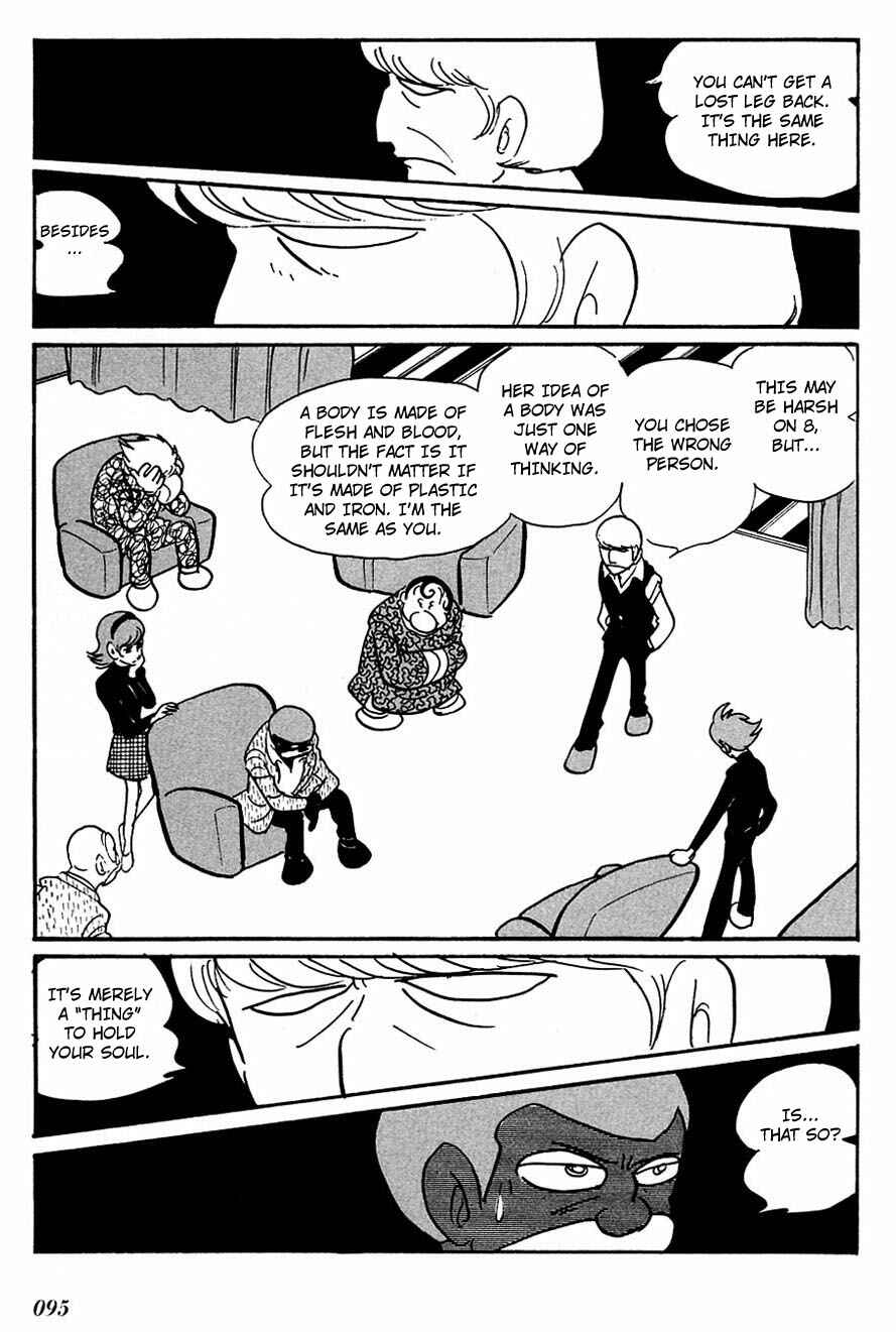 Page 17 Chapter 80 Cyborg 009