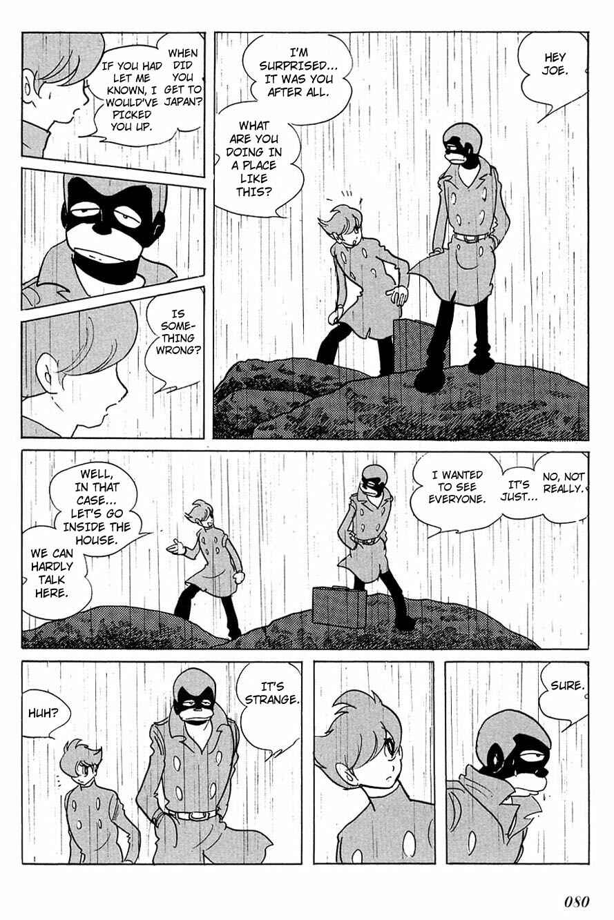 Page 3 Chapter 80 Cyborg 009