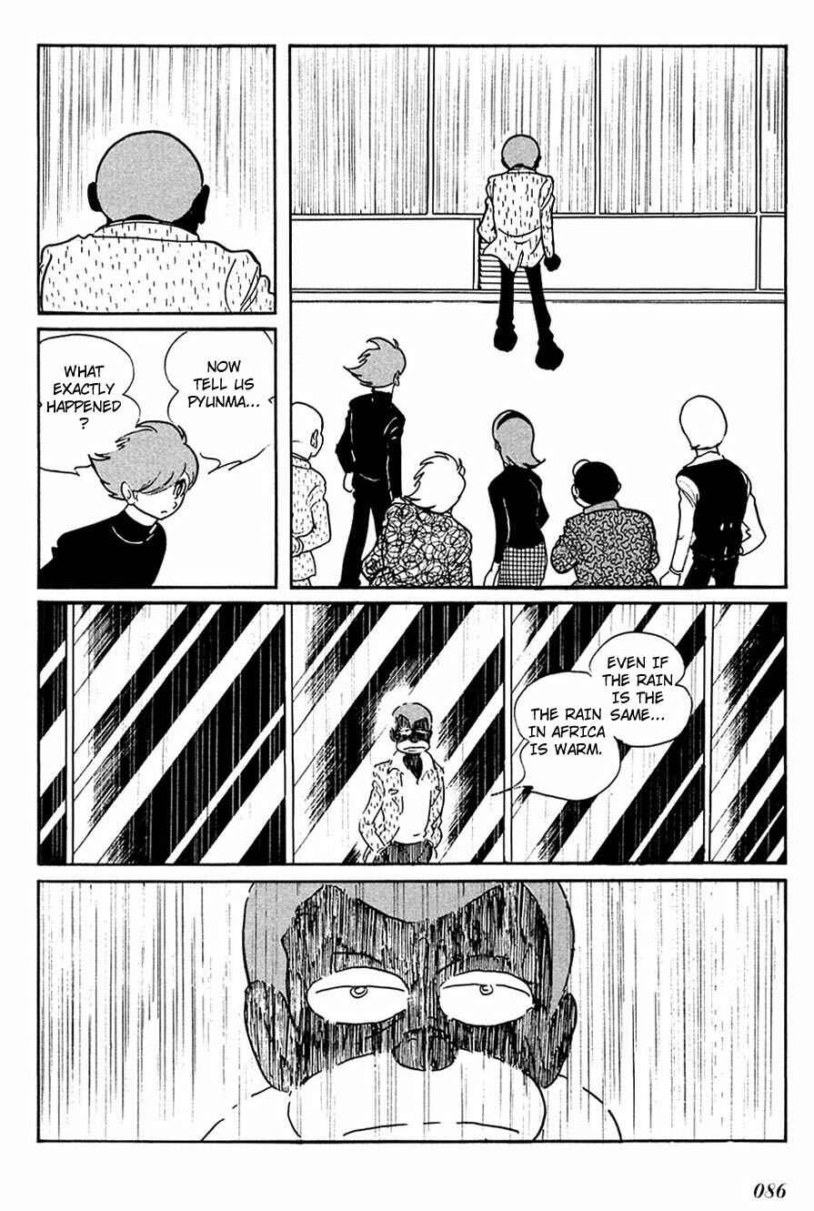 Page 9 Chapter 80 Cyborg 009