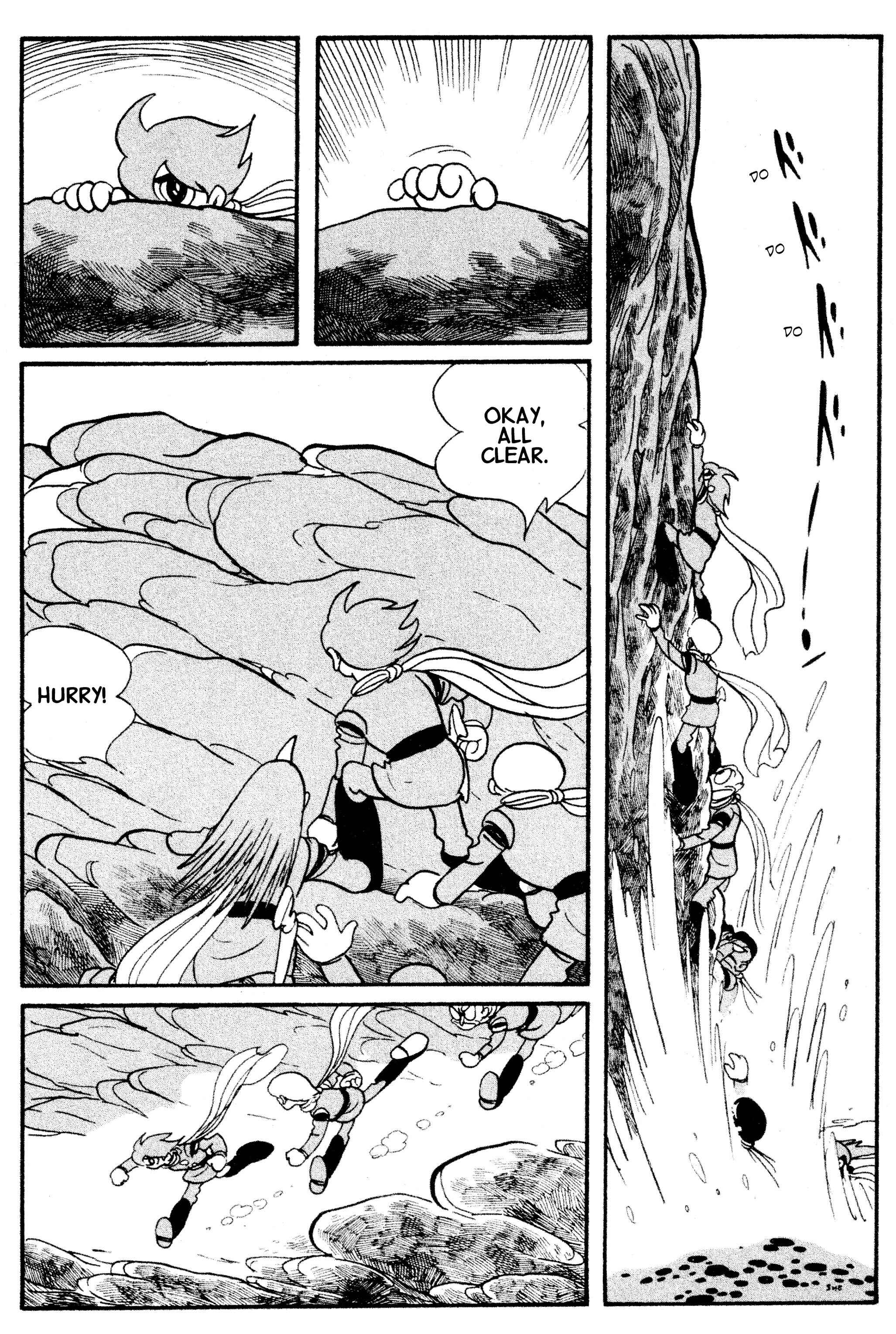 Page 12 Chapter 8.2 Cyborg 009