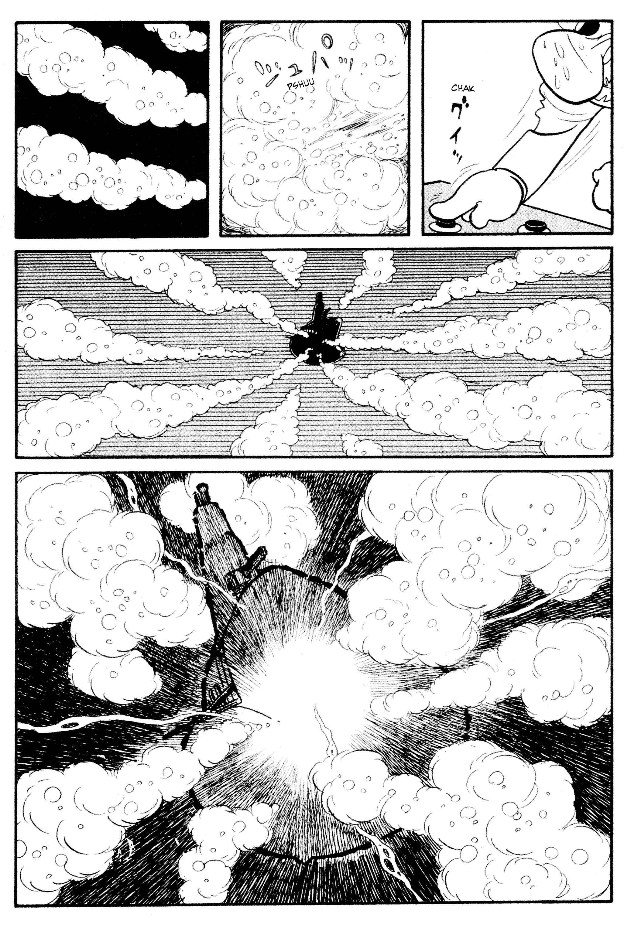 Page 9 Chapter 8.2 Cyborg 009
