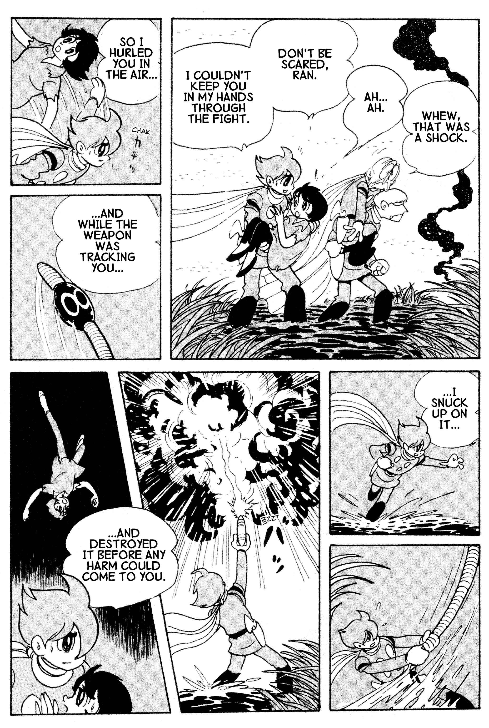 Page 7 Chapter 20 Cyborg 009