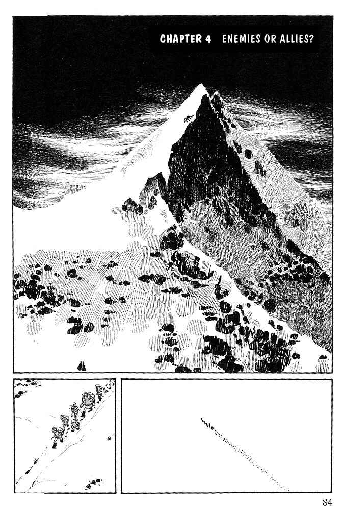 Page 1 Chapter 74 Cyborg 009