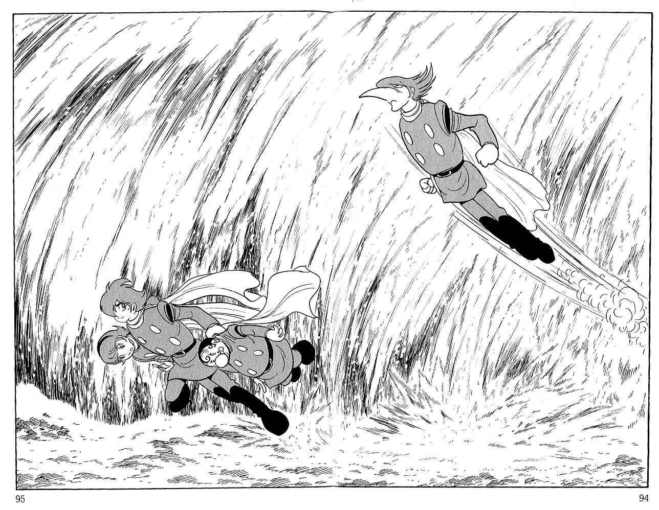Page 11 Chapter 74 Cyborg 009