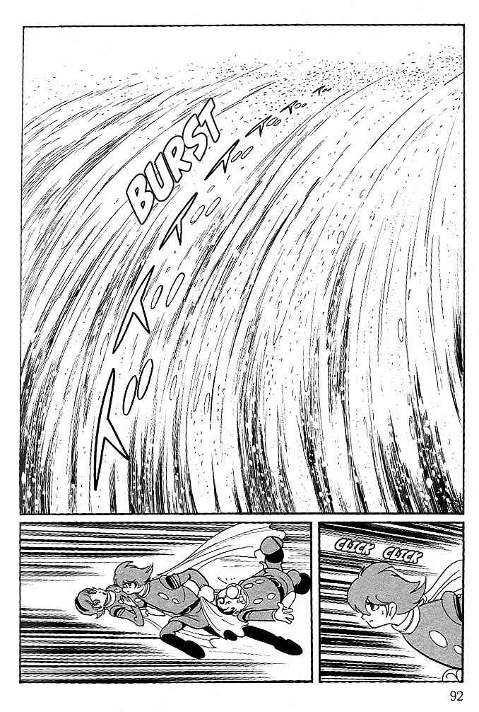 Page 9 Chapter 74 Cyborg 009