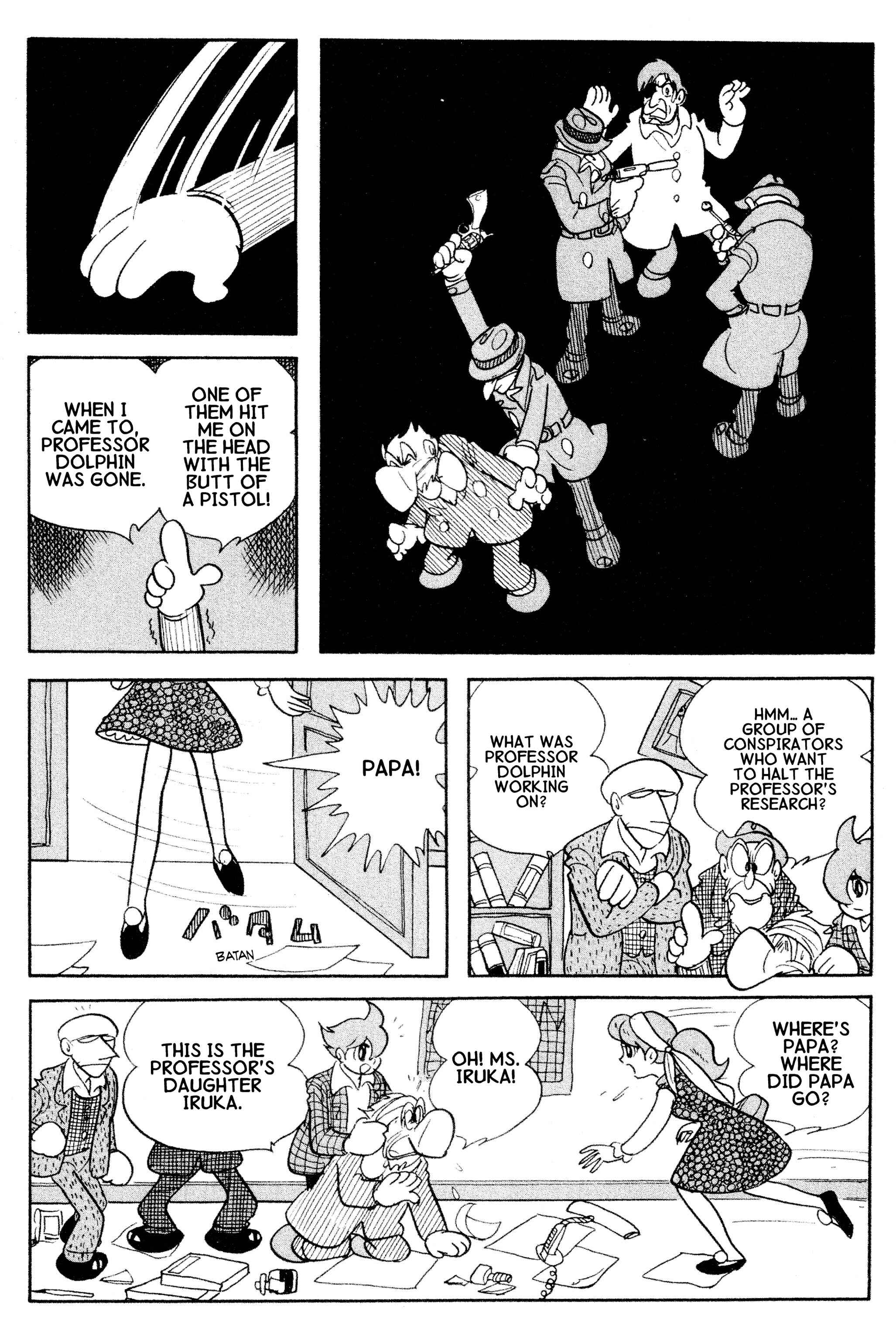 Page 14 Chapter 12 Cyborg 009