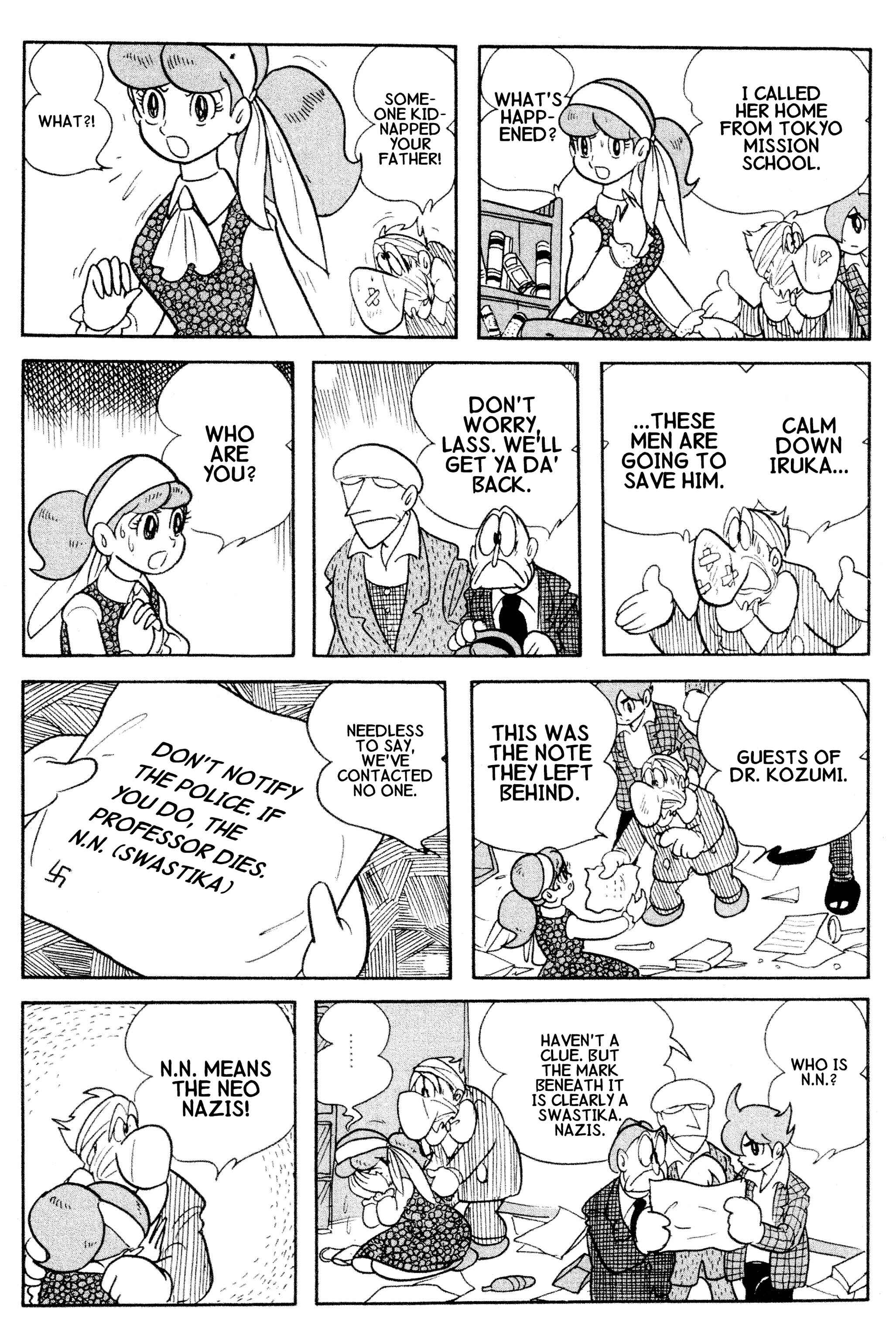 Page 15 Chapter 12 Cyborg 009