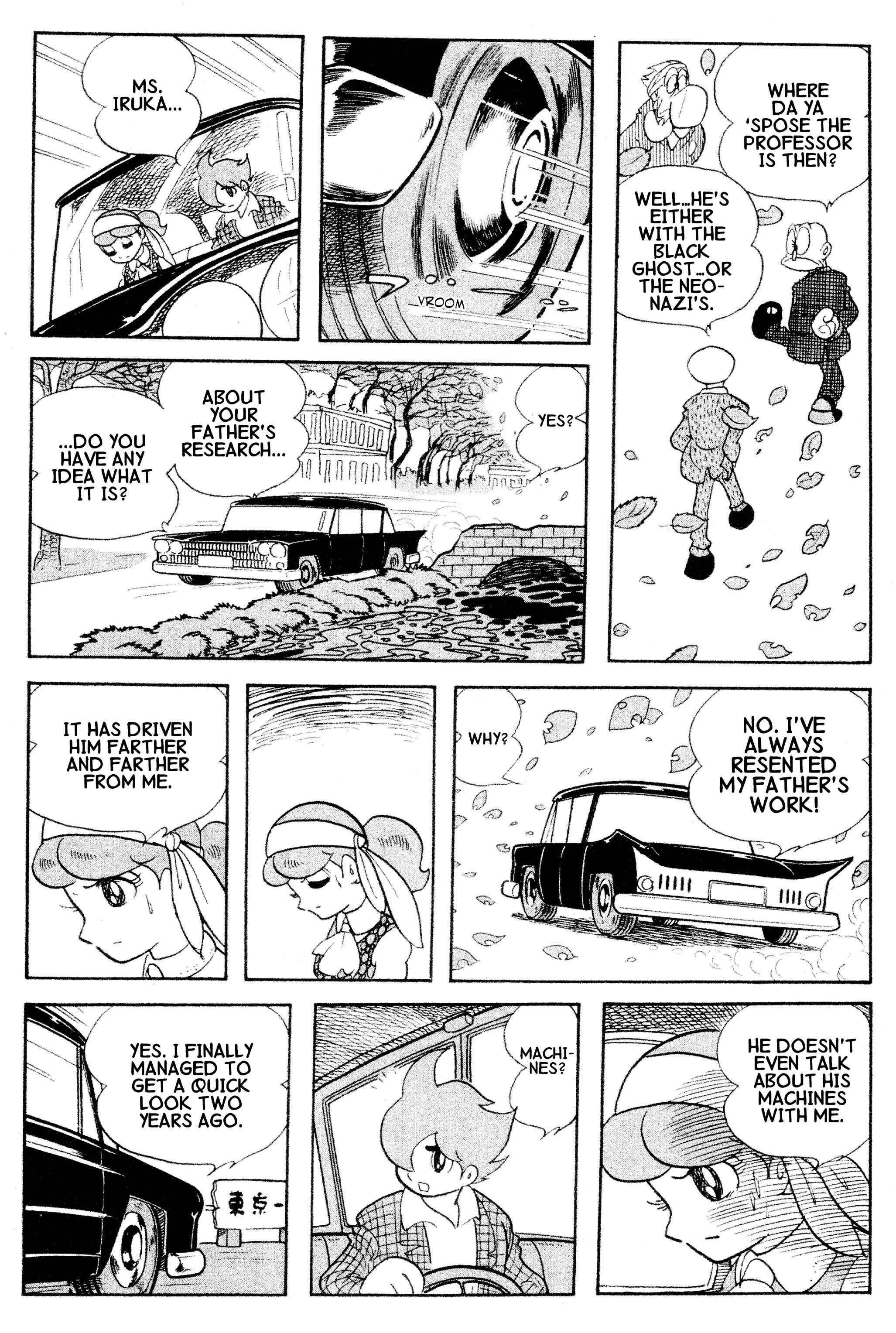 Page 18 Chapter 12 Cyborg 009
