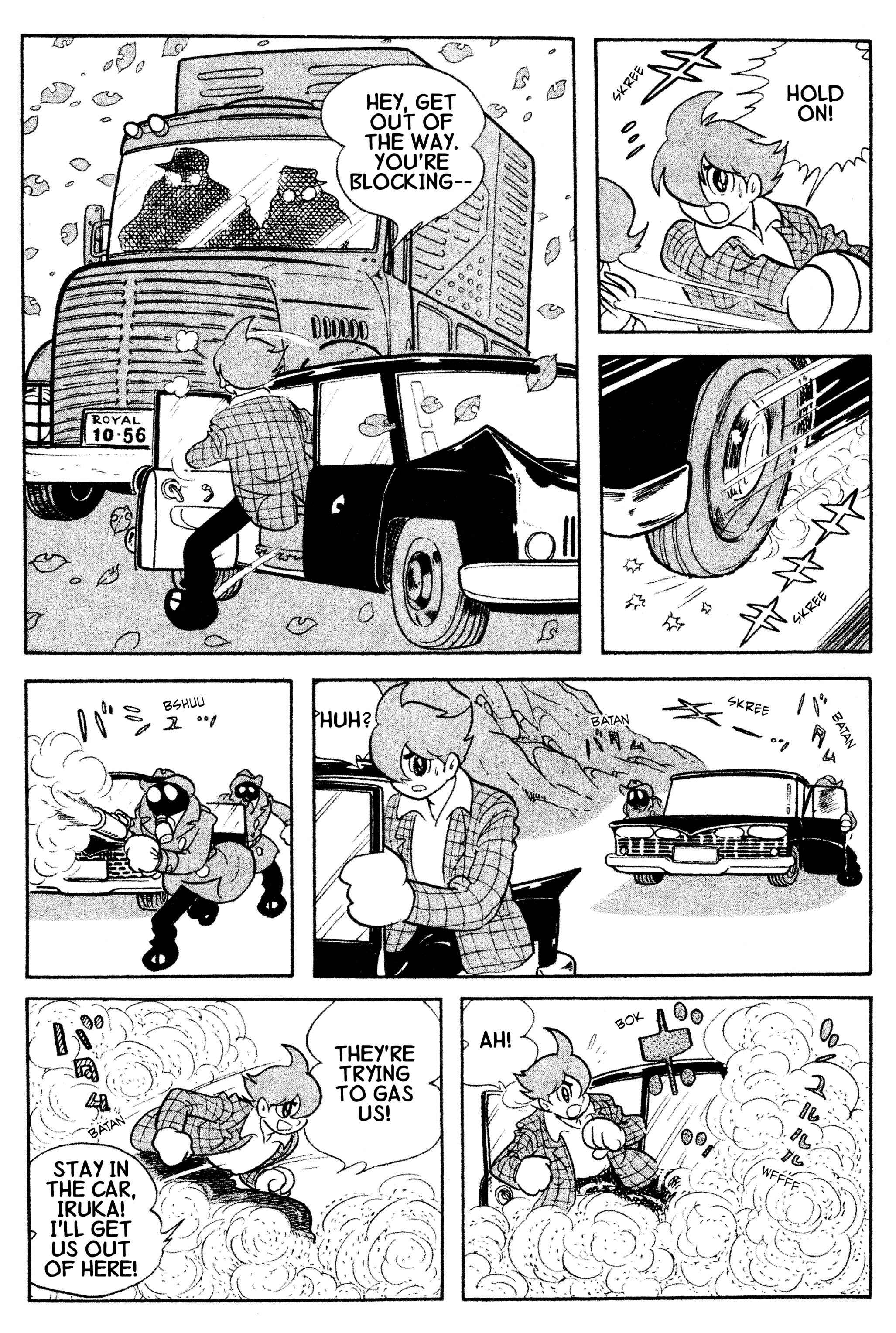 Page 20 Chapter 12 Cyborg 009
