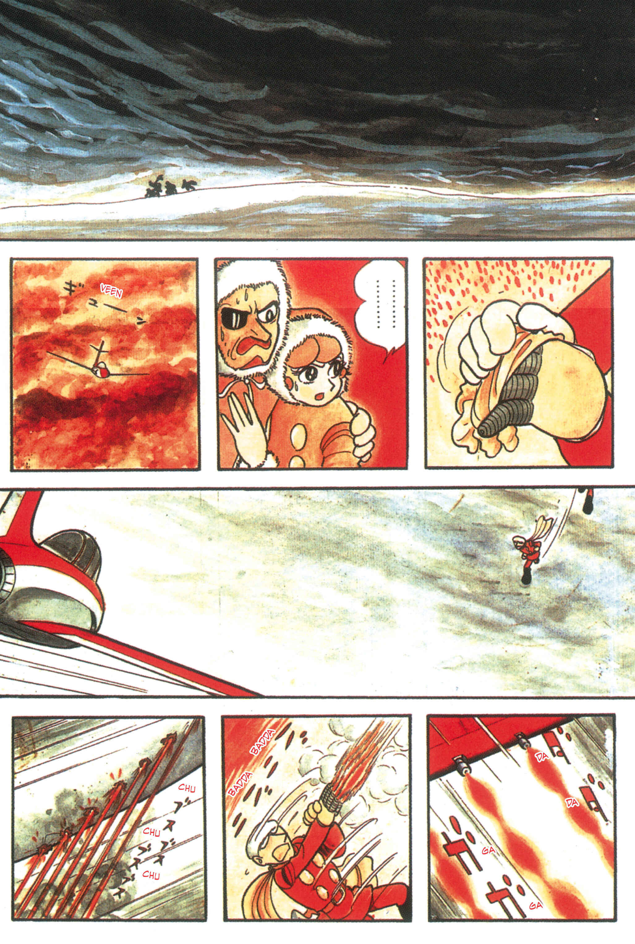 Page 3 Chapter 12 Cyborg 009