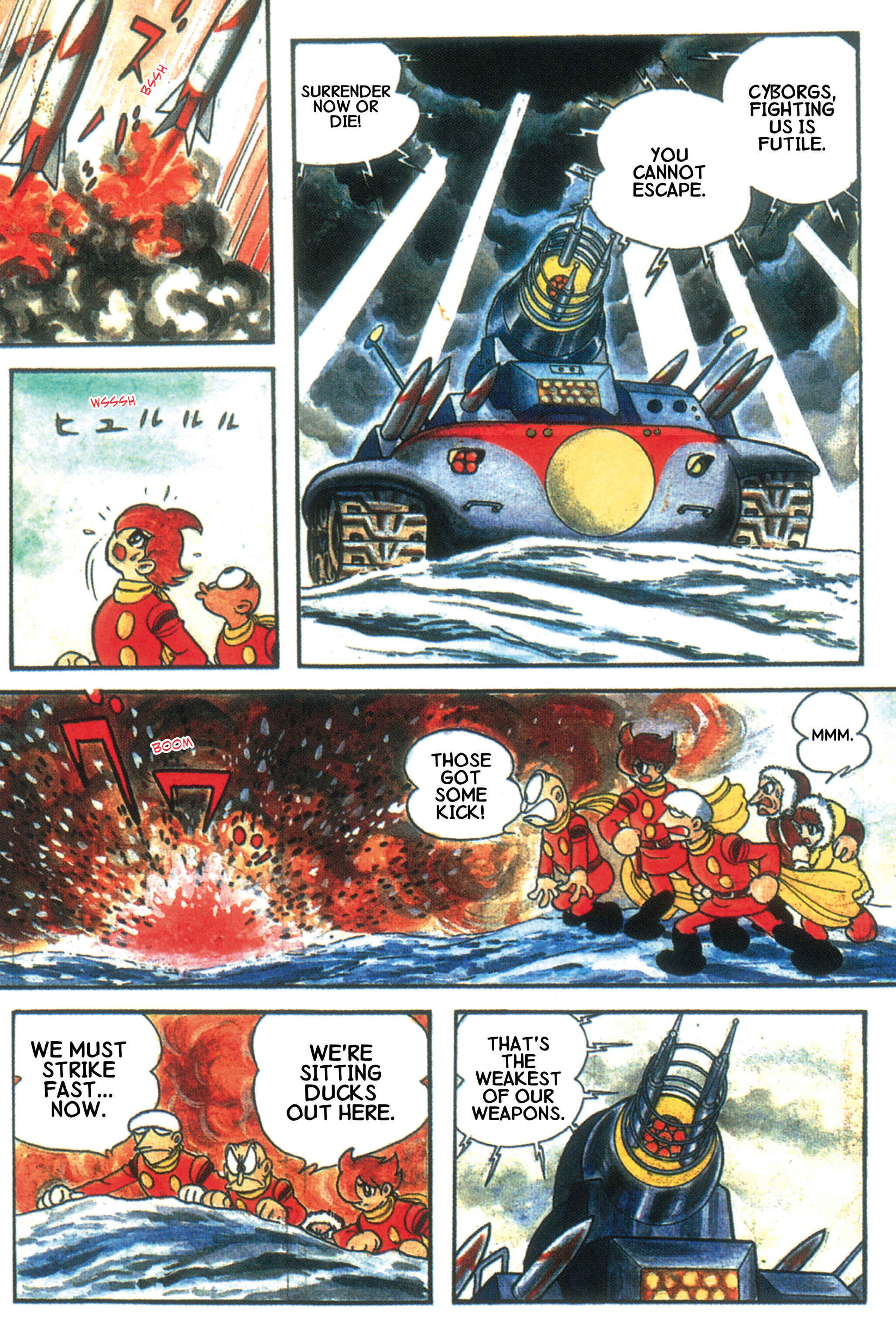 Page 5 Chapter 12 Cyborg 009