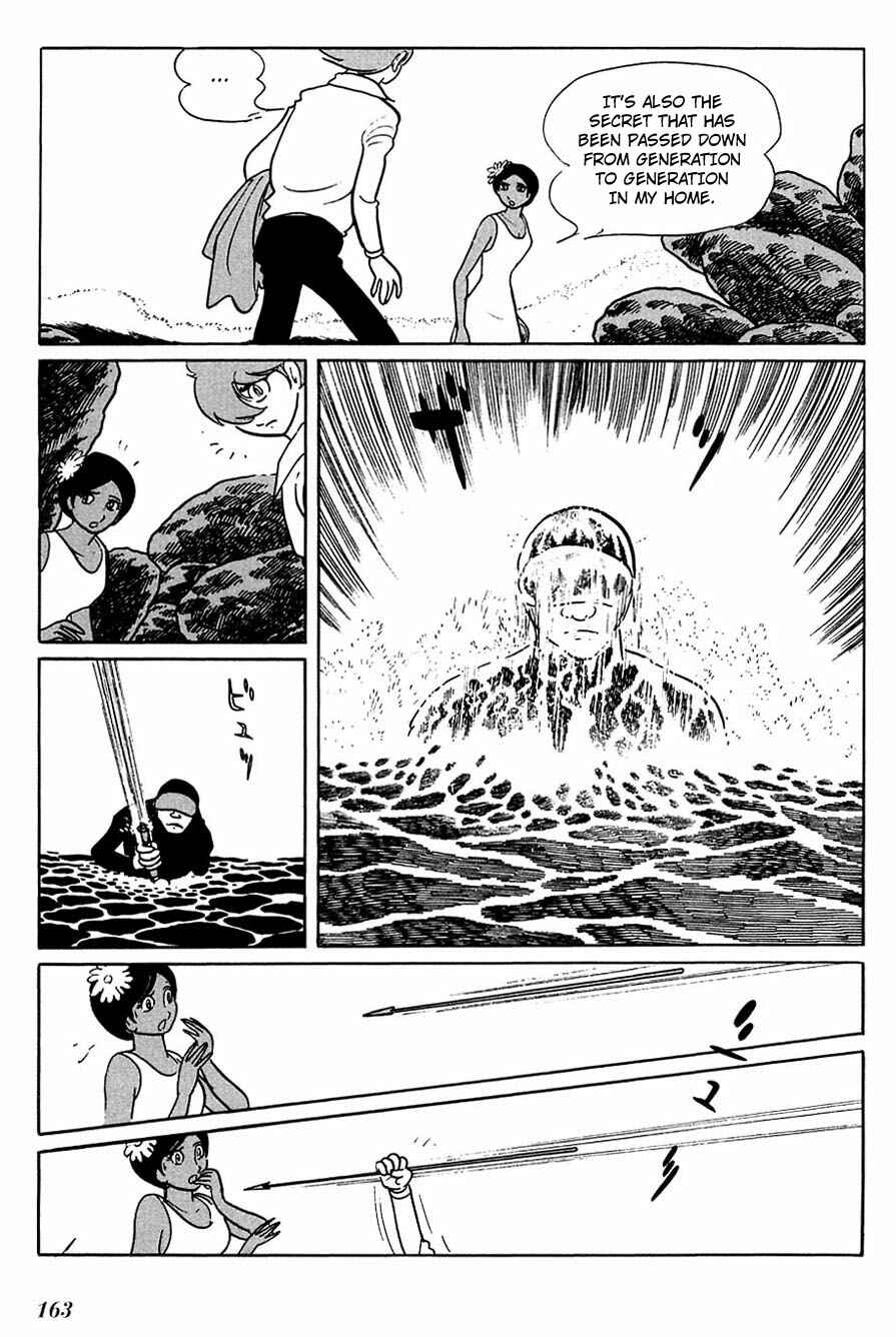 Page 8 Chapter 85 Cyborg 009