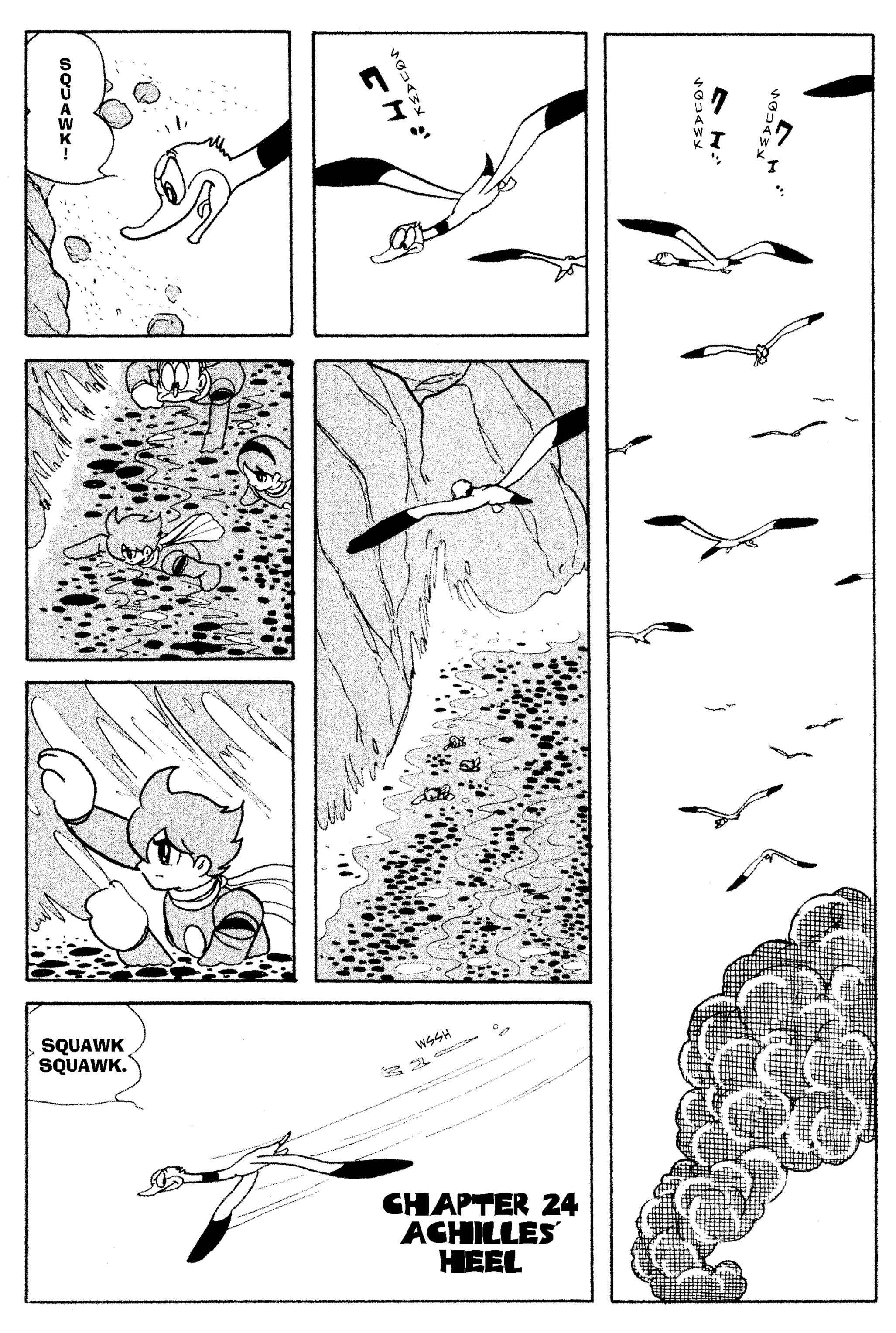 Page 1 Chapter 24 Cyborg 009
